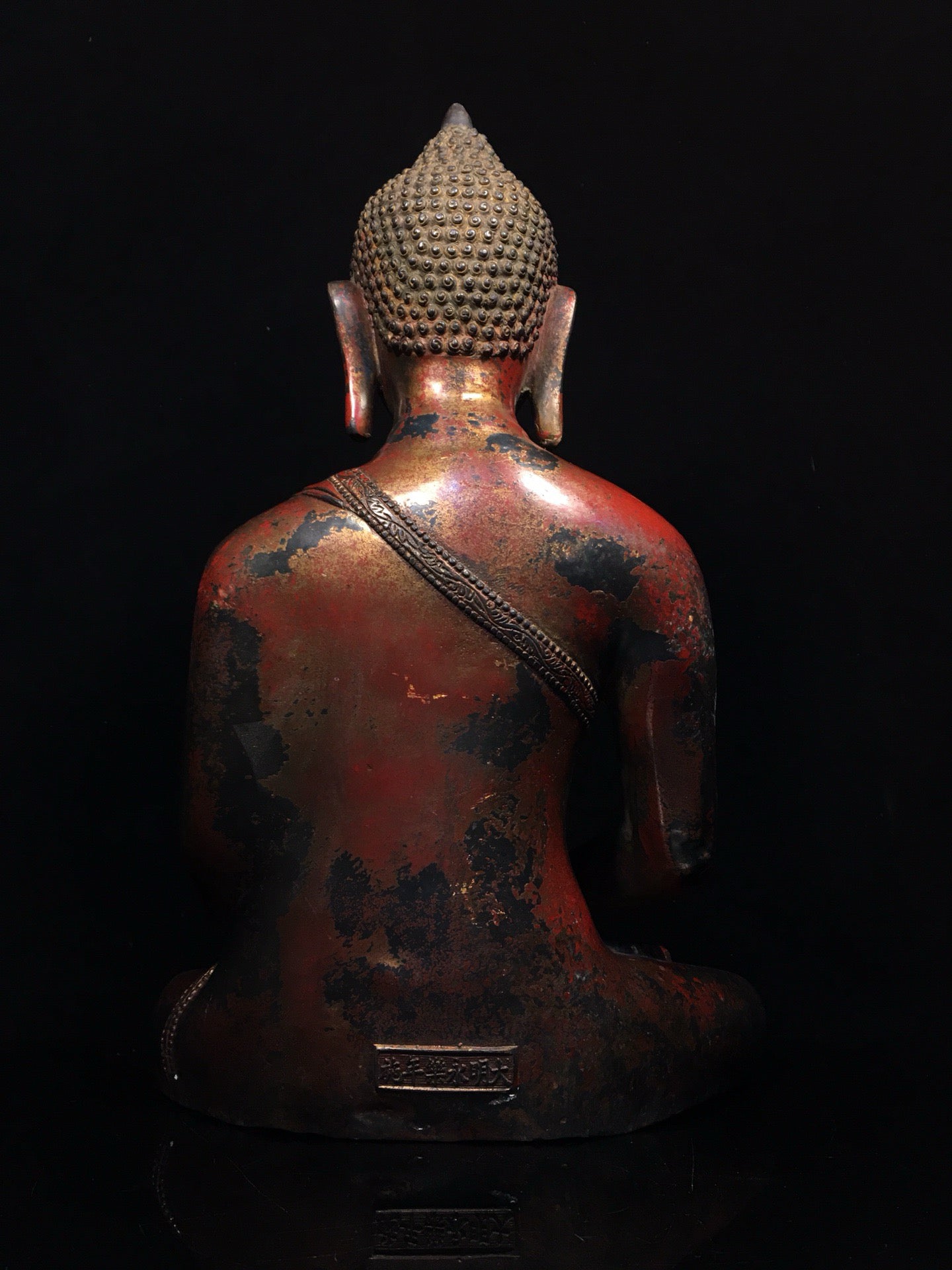 Chinese antique pure copper statue of Shakyamuni Buddha