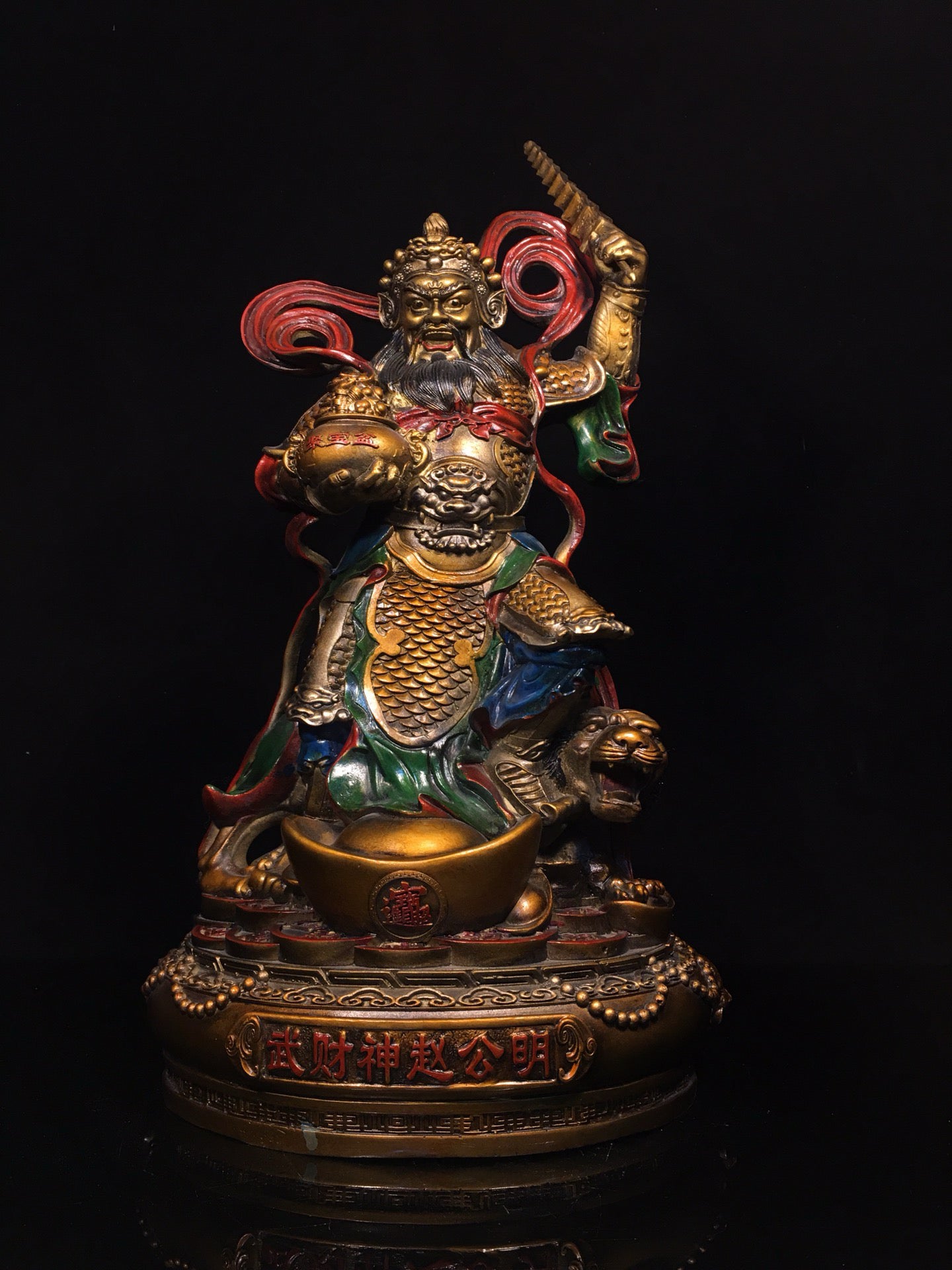 Chinese Antique Painted Martial God of Wealth Zhao Gongming