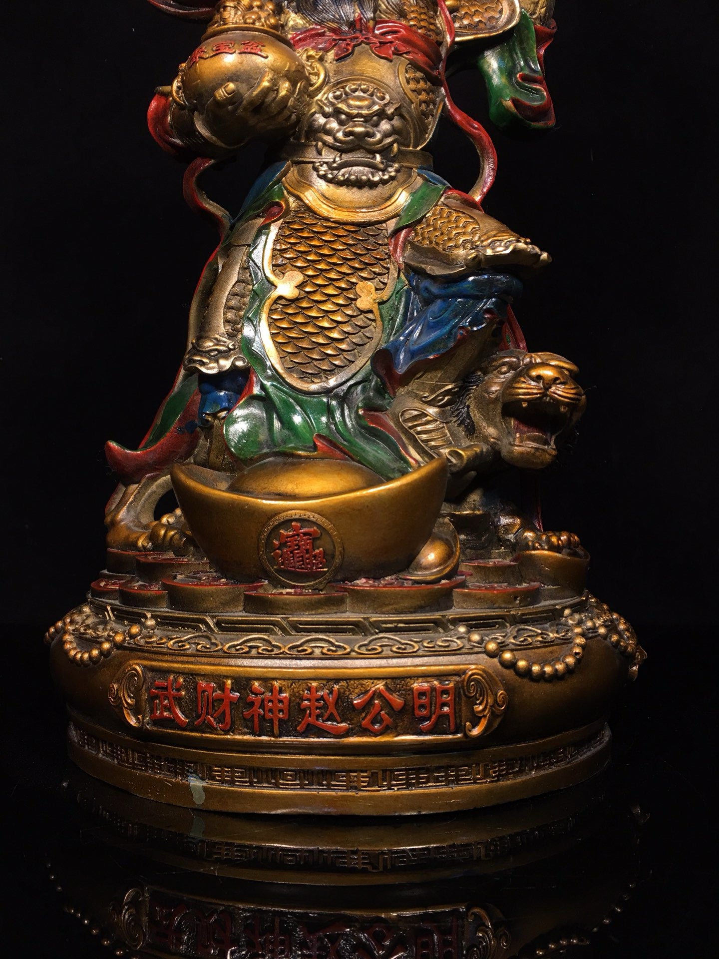 Chinese Antique Painted Martial God of Wealth Zhao Gongming
