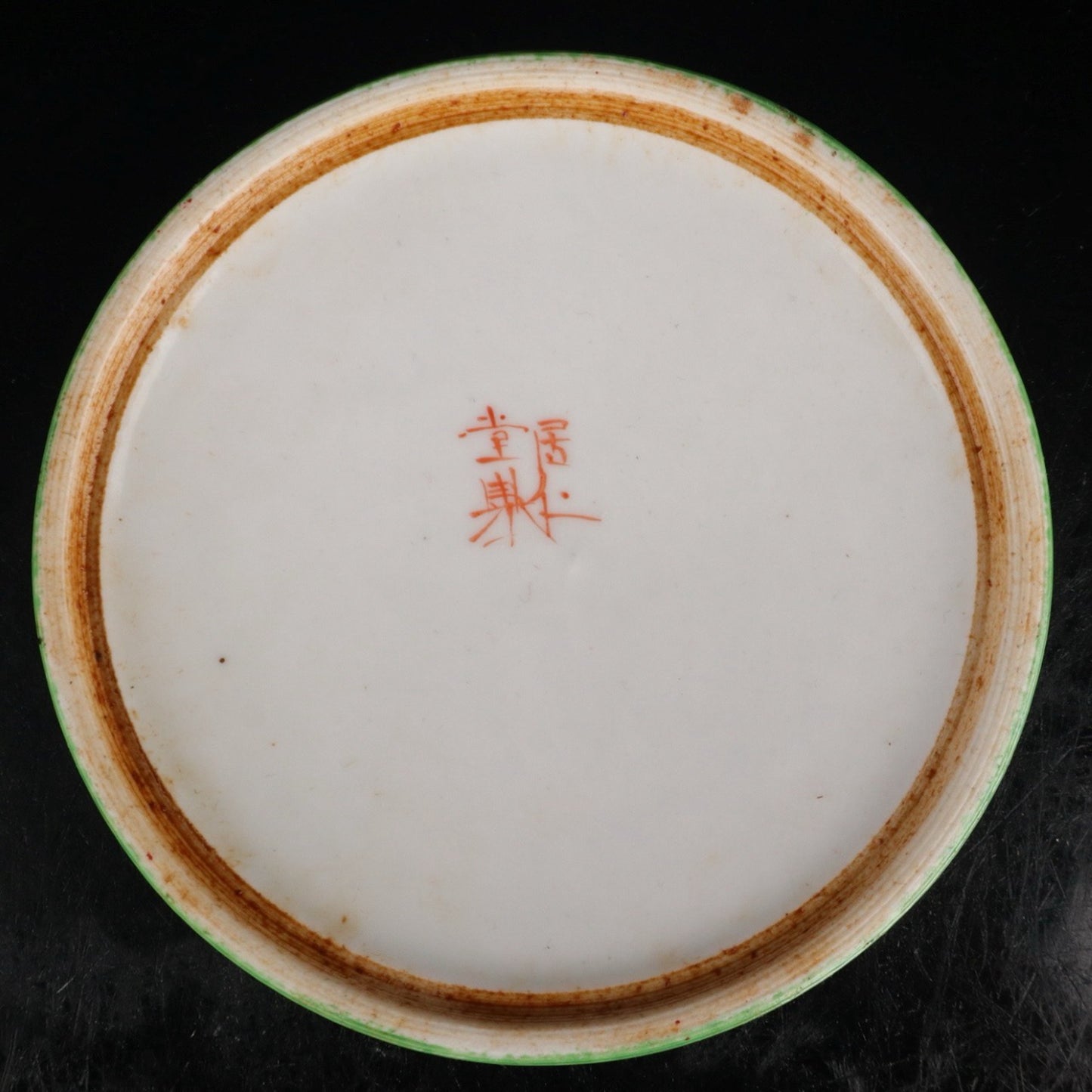 Ceramic Green Window Flower and Bird Printing Box