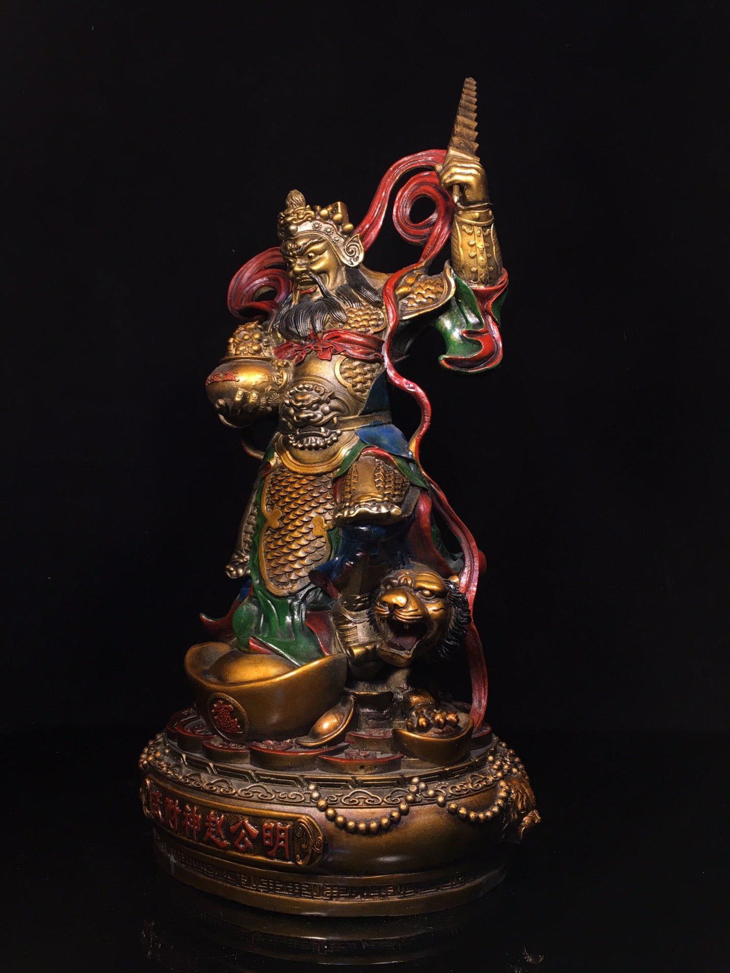 Chinese Antique Painted Martial God of Wealth Zhao Gongming