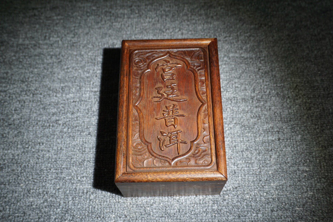 Hua Li Mu carved palace Pu erh push-pull box