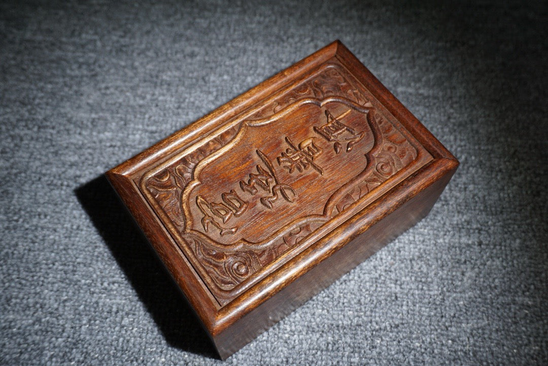 Hua Li Mu carved palace Pu erh push-pull box
