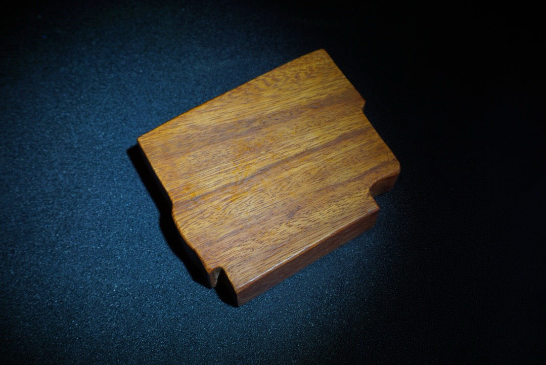 Hua Li Mu Xiao Yan Tai