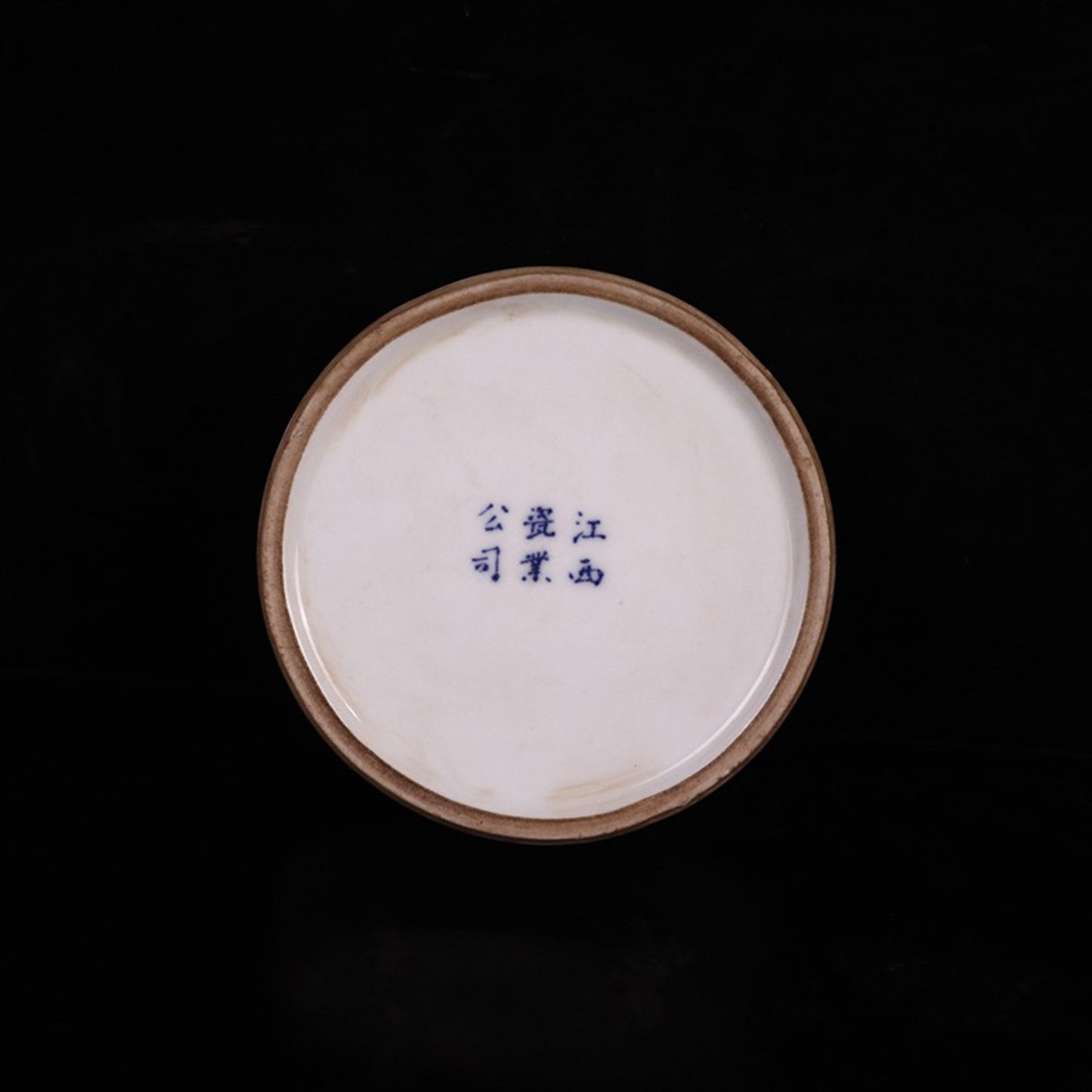 Ceramic blue and white glazed blue and blue pattern printing box