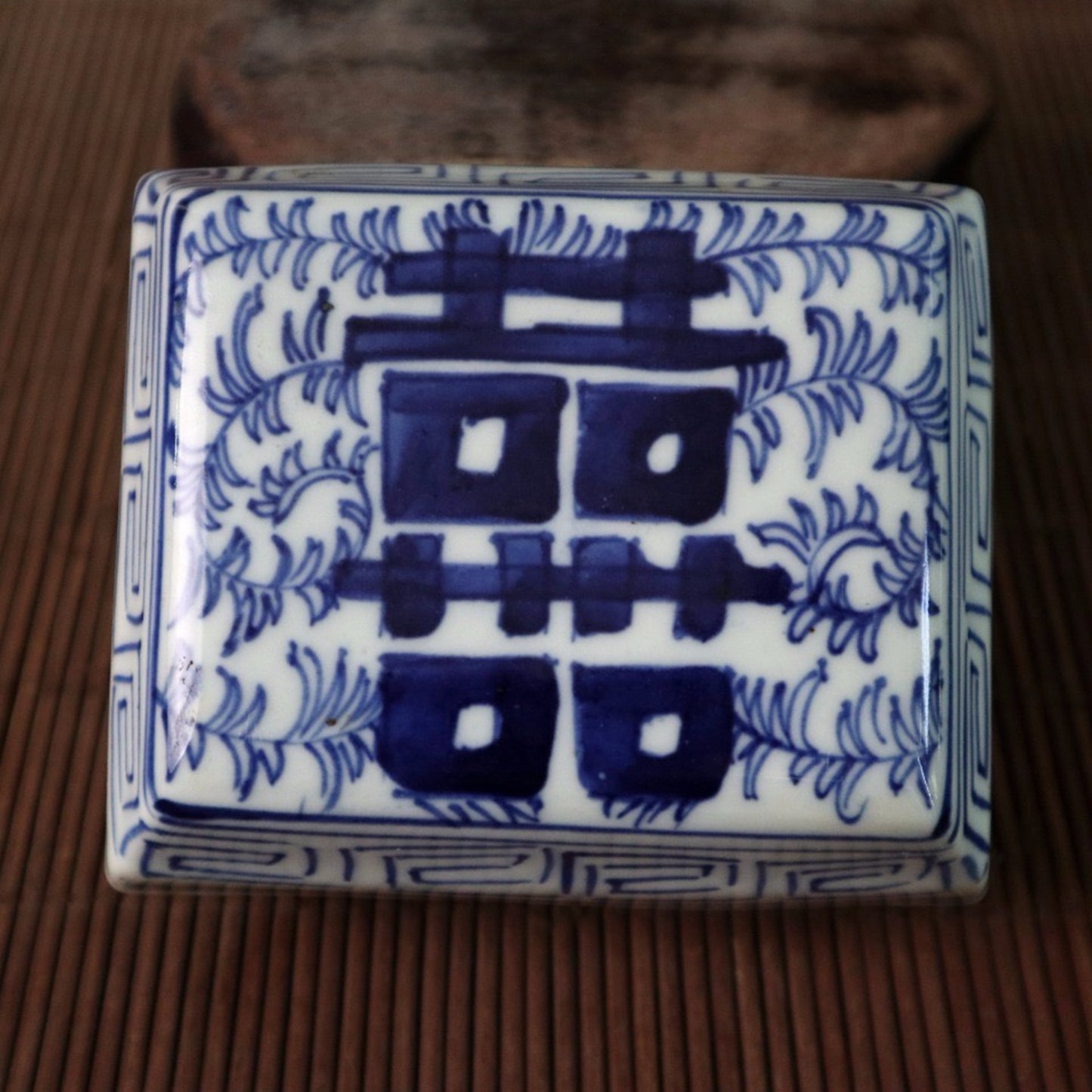 Ceramic blue and white double happiness pattern square printing box
