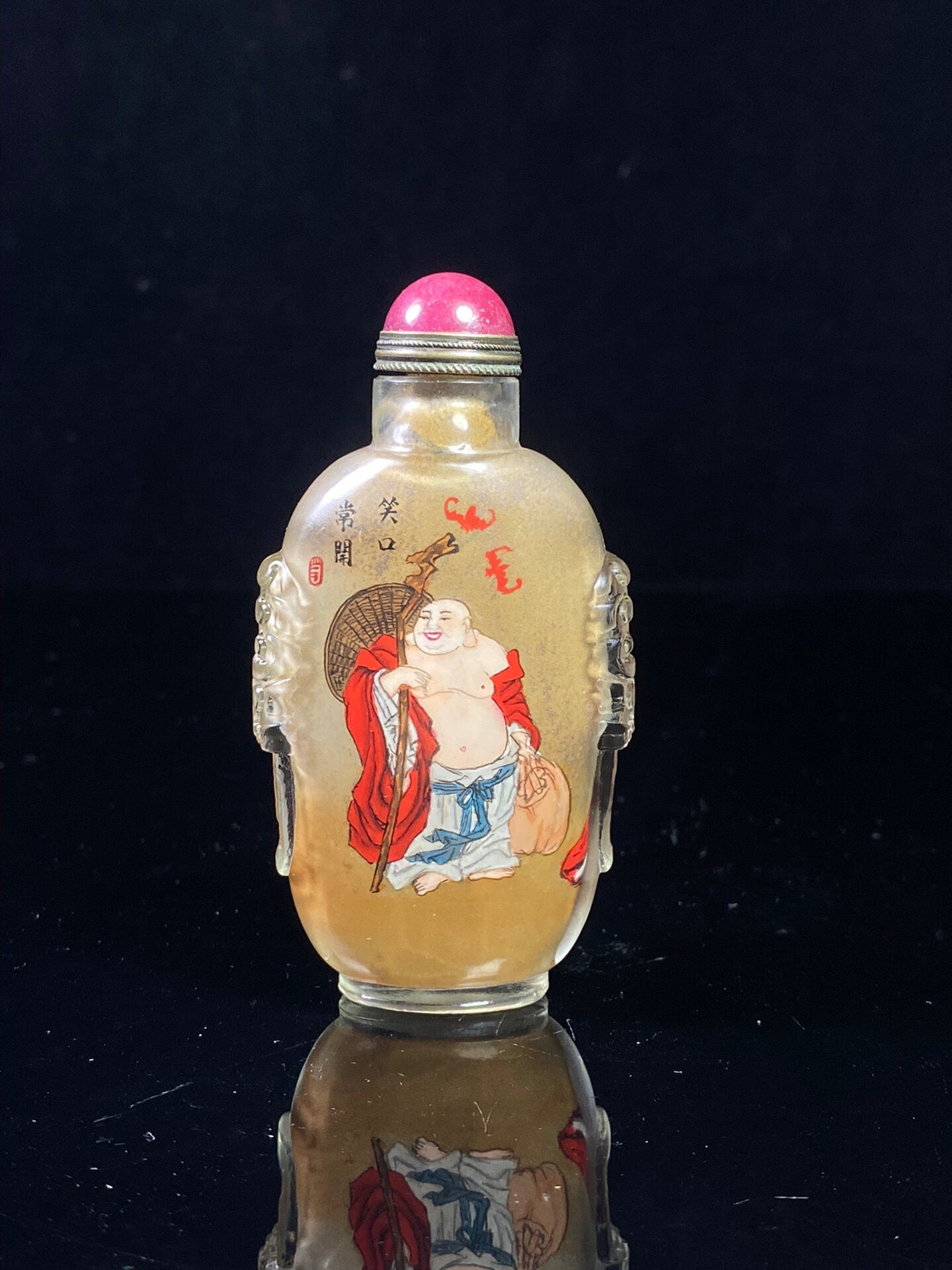 Chinese antique glass beast ear painting snuff bottle