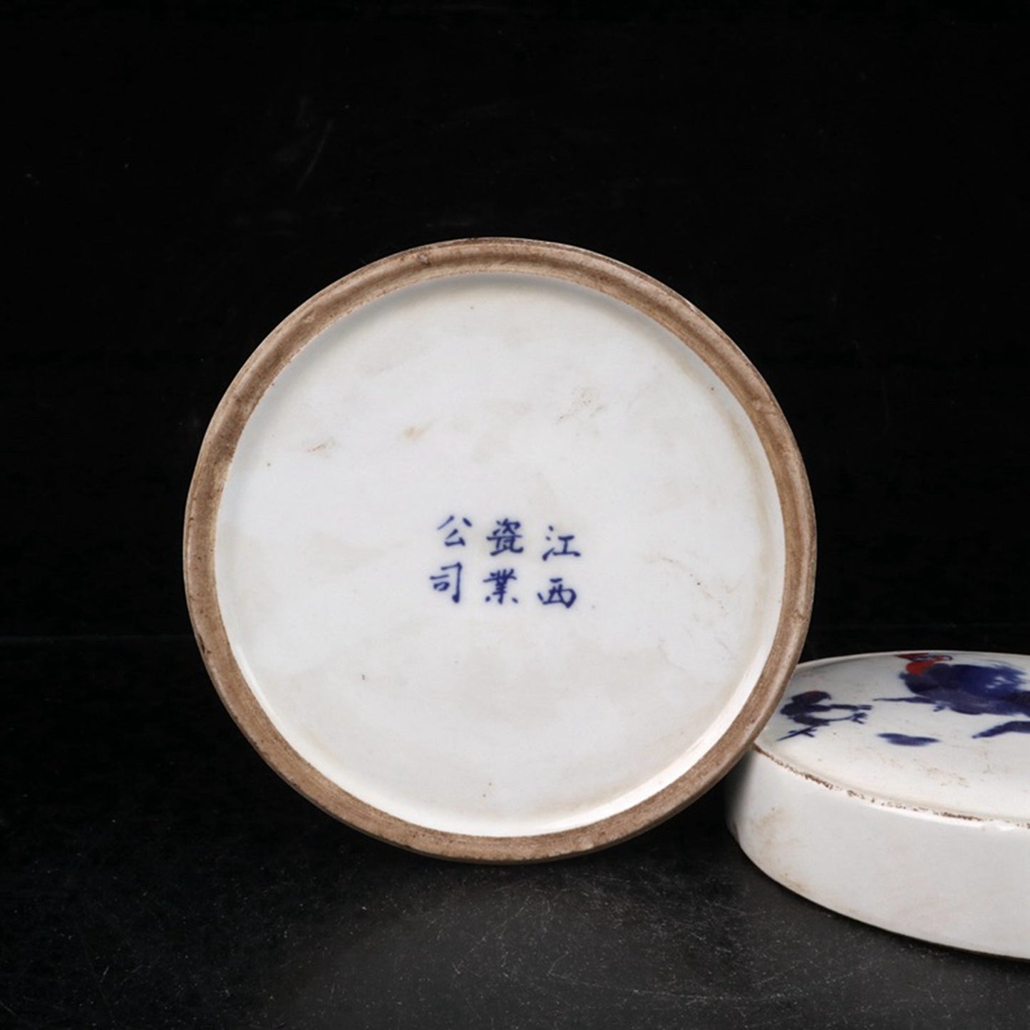 Ceramic blue and white glazed medium color auspicious image printing box