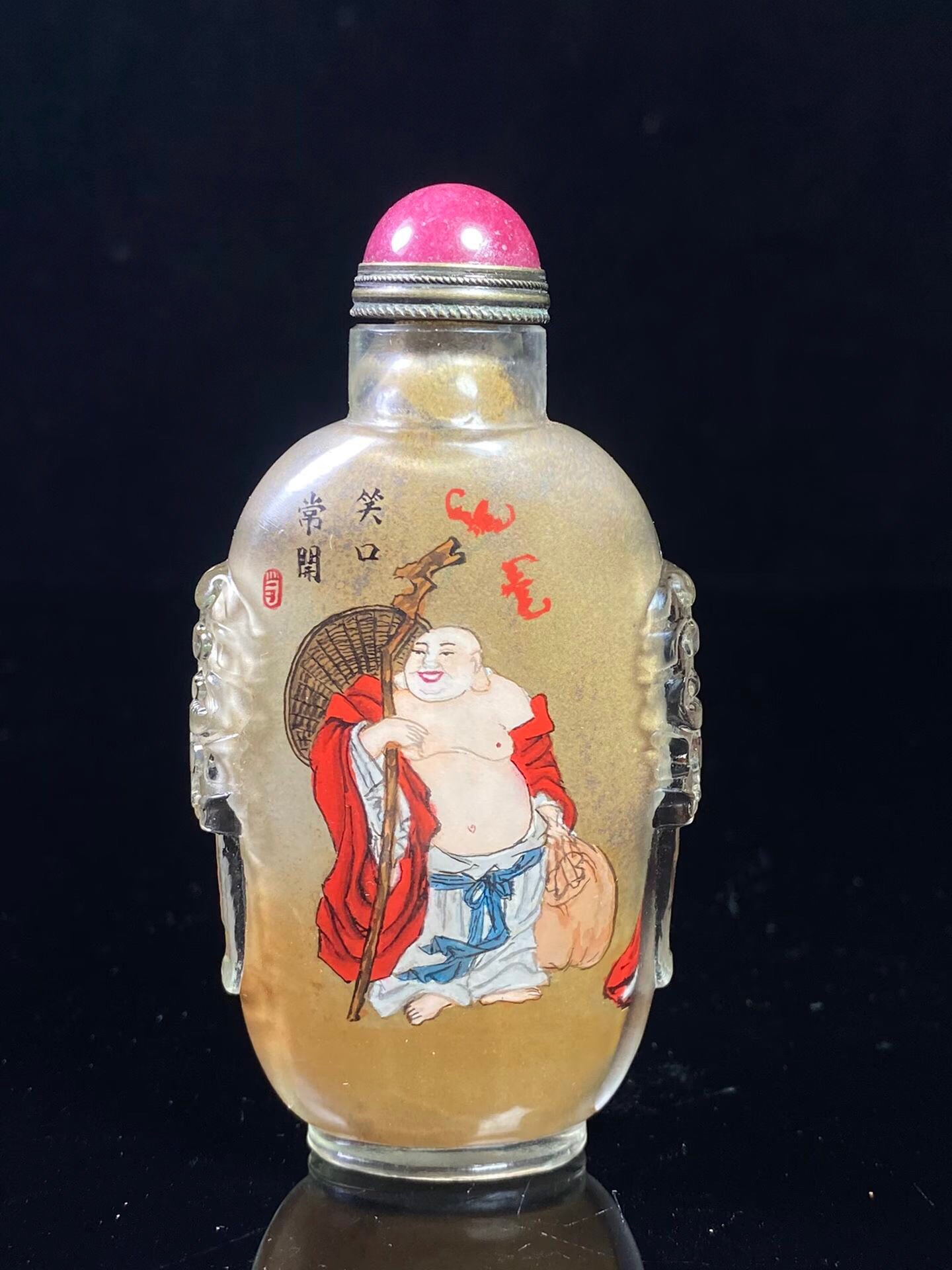 Chinese antique glass beast ear painting snuff bottle