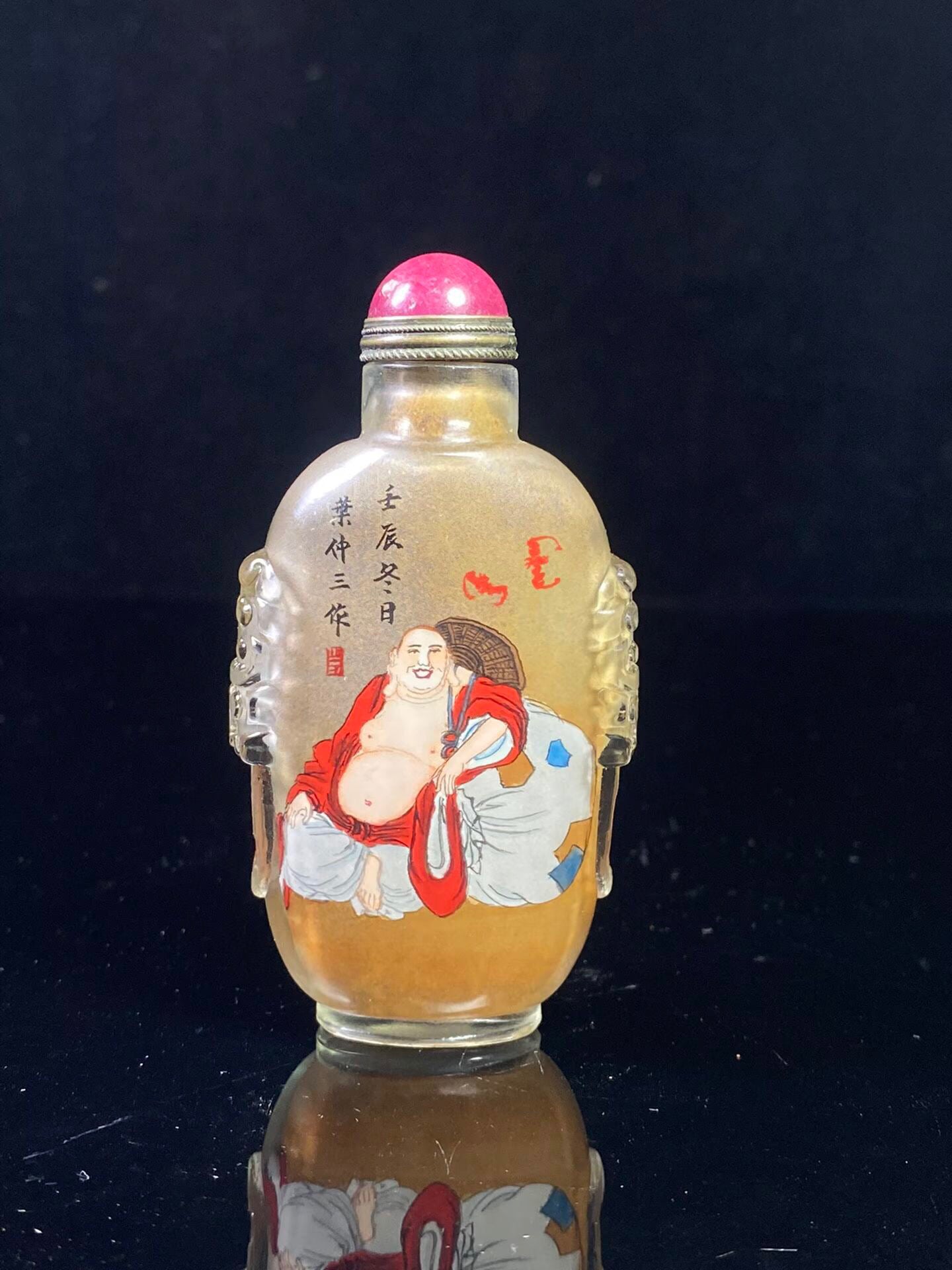 Chinese antique glass beast ear painting snuff bottle