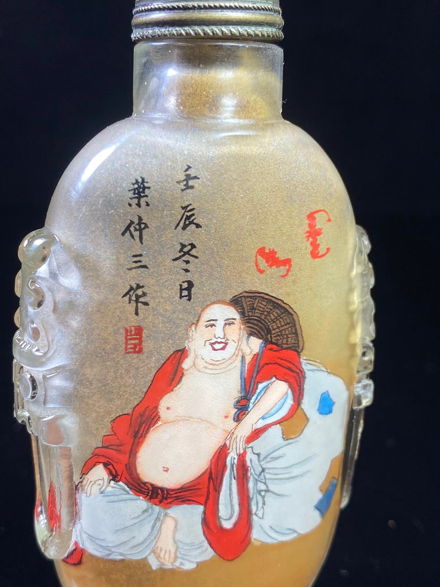 Chinese antique glass beast ear painting snuff bottle