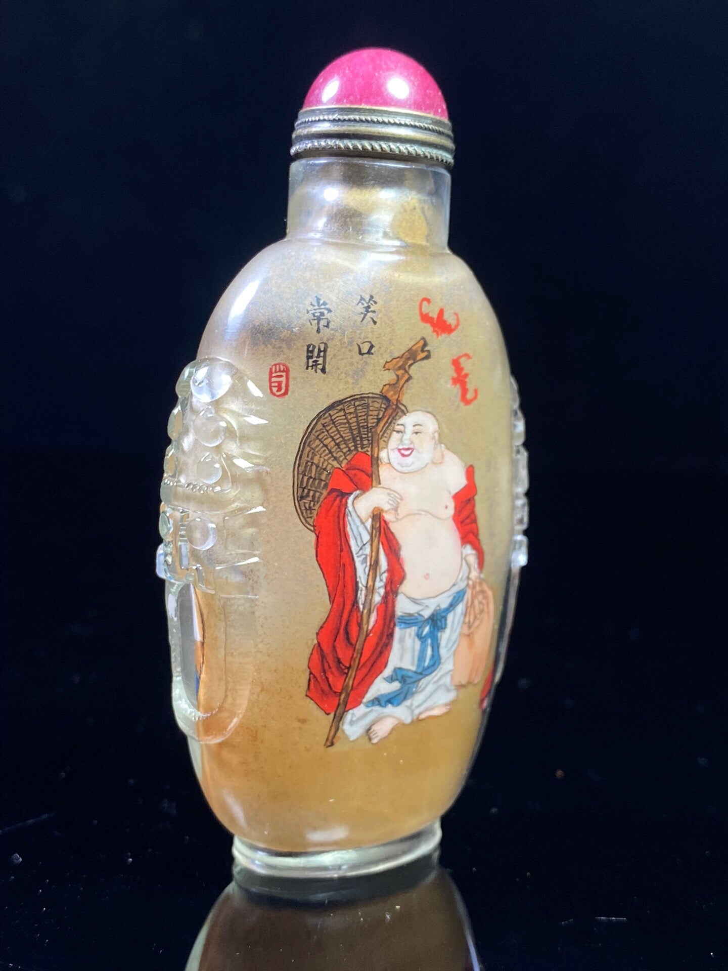 Chinese antique glass beast ear painting snuff bottle