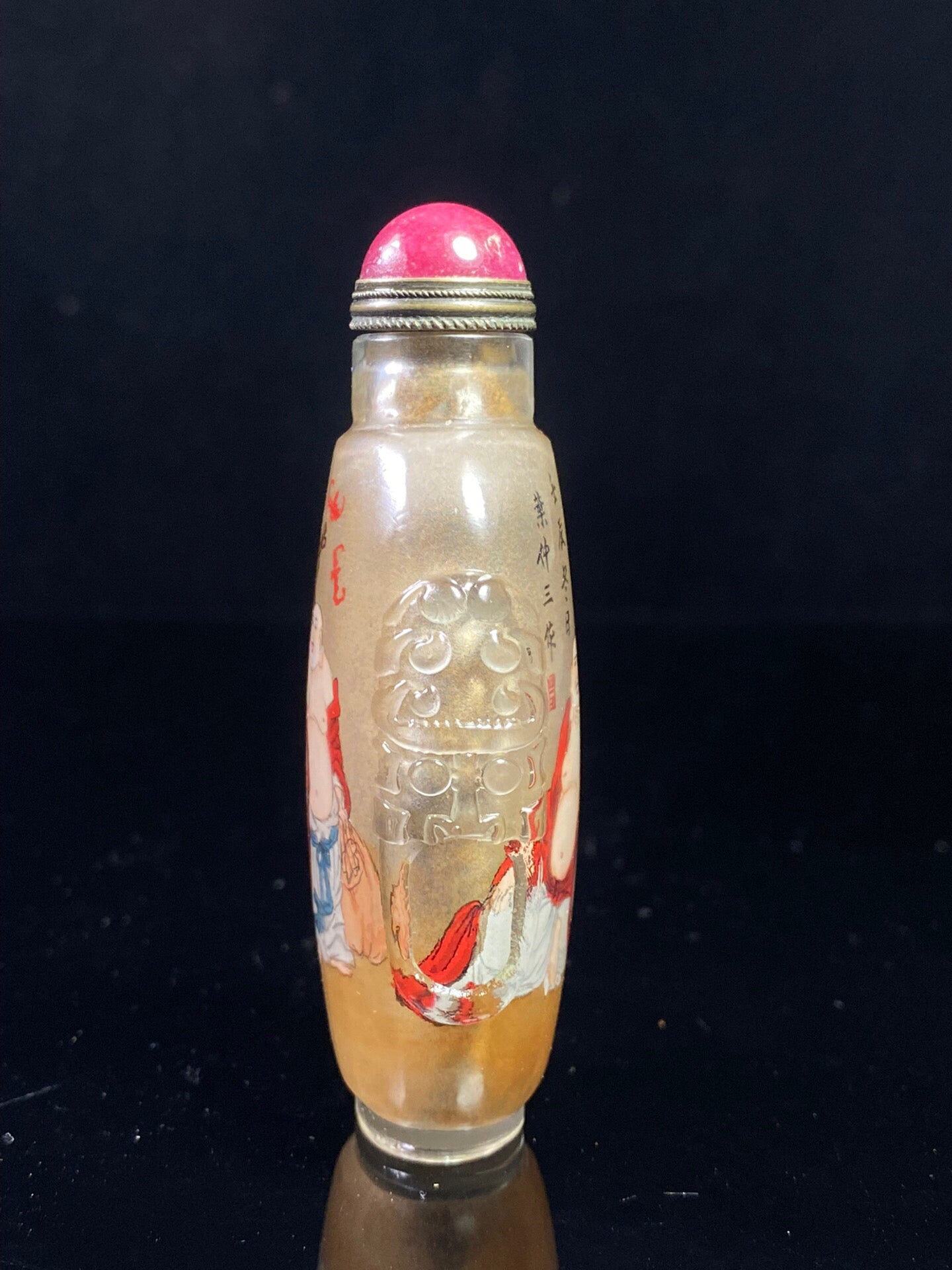 Chinese antique glass beast ear painting snuff bottle