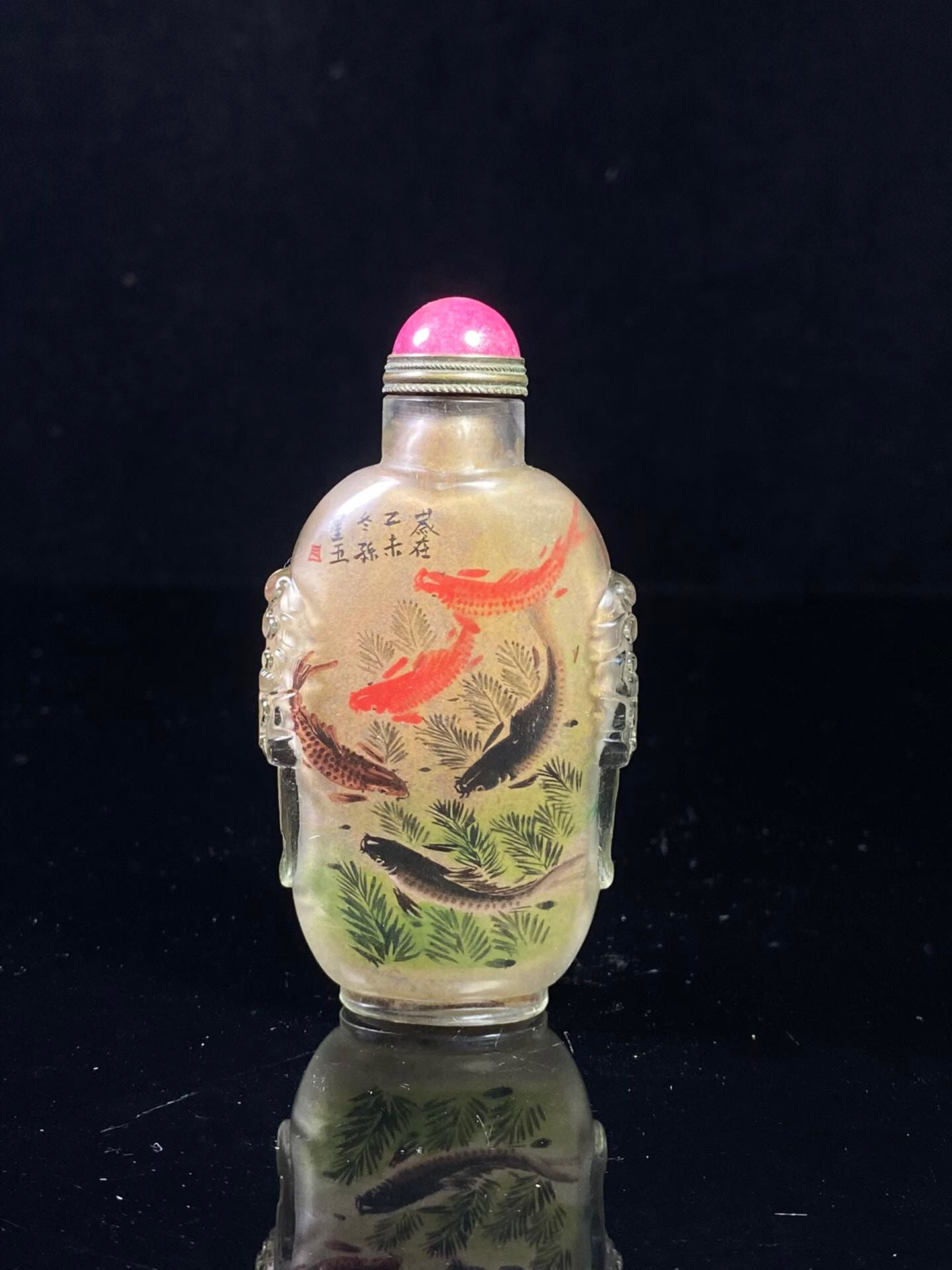 Chinese antique glass beast ear painting snuff bottle