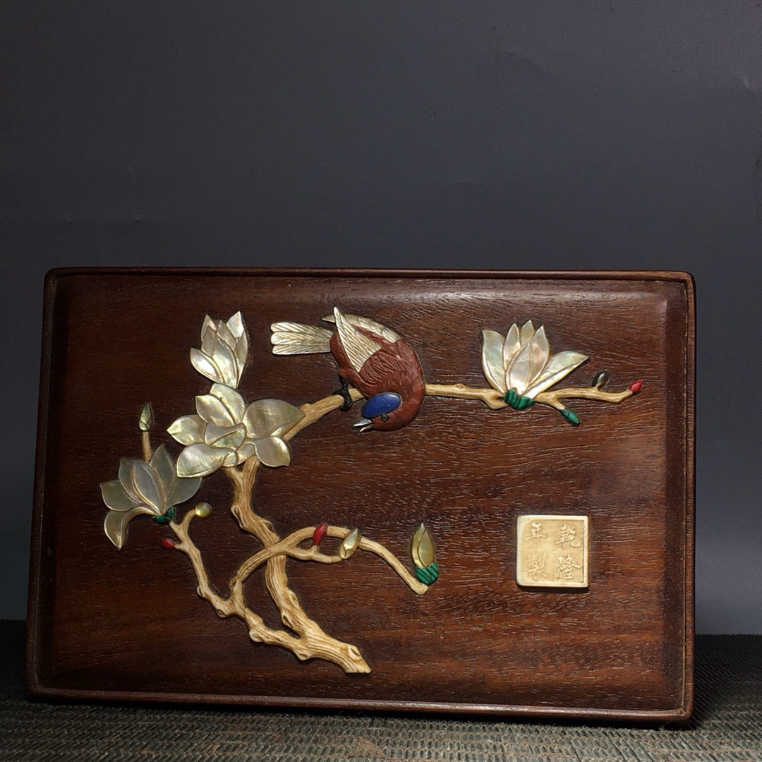 Hua Li Mu Bai Bao inlaid multi treasure box