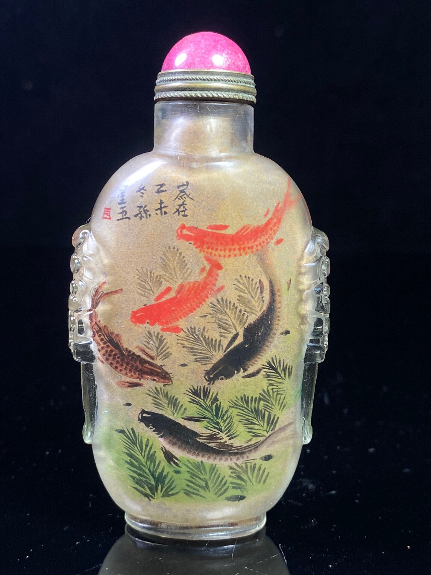Chinese antique glass beast ear painting snuff bottle