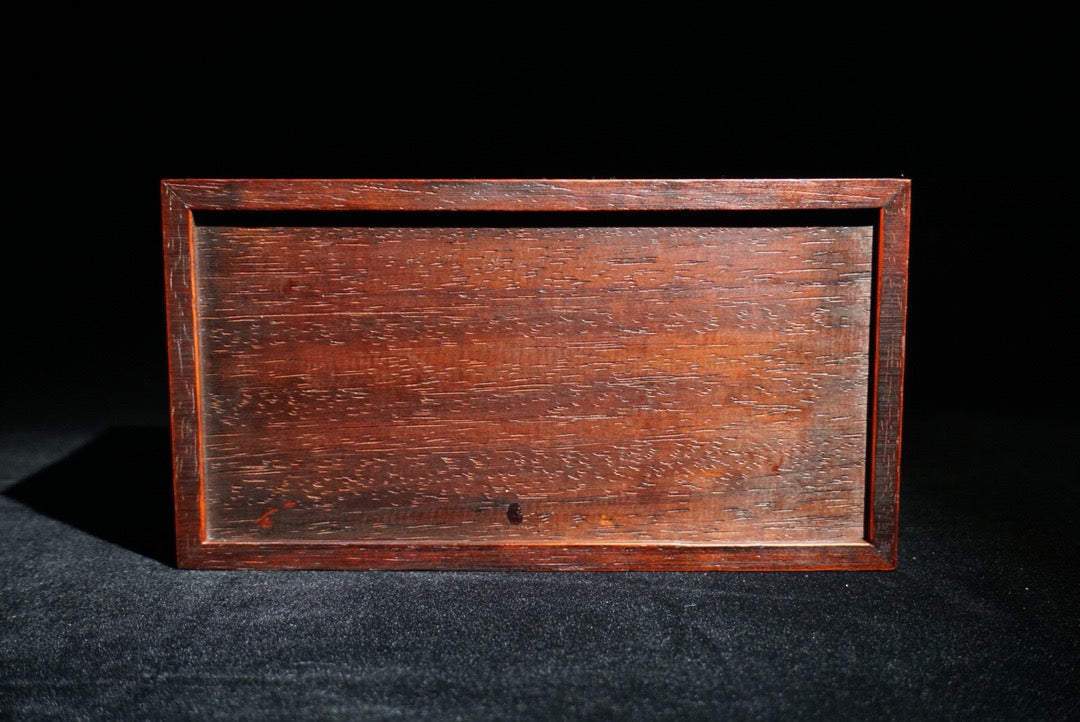 Hua Li Mu Push Pull Box