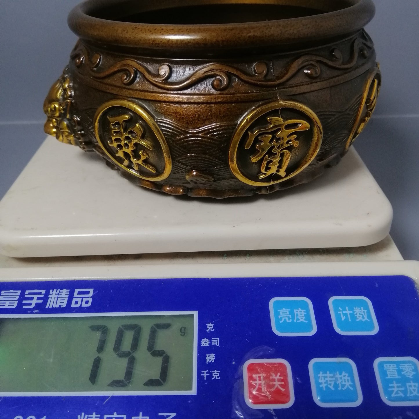 Chinese antique pure copper treasure pot ornaments