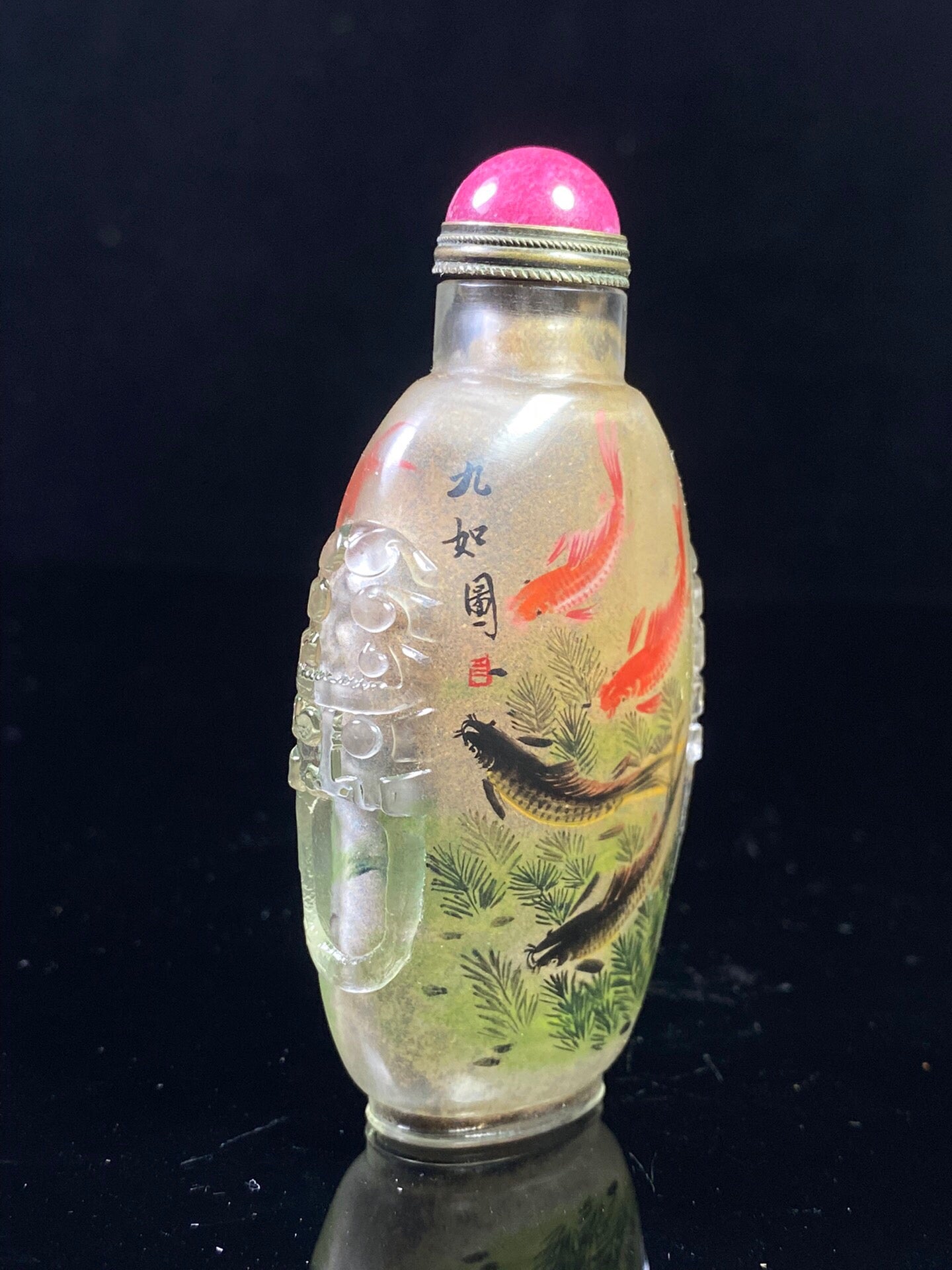 Chinese antique glass beast ear painting snuff bottle