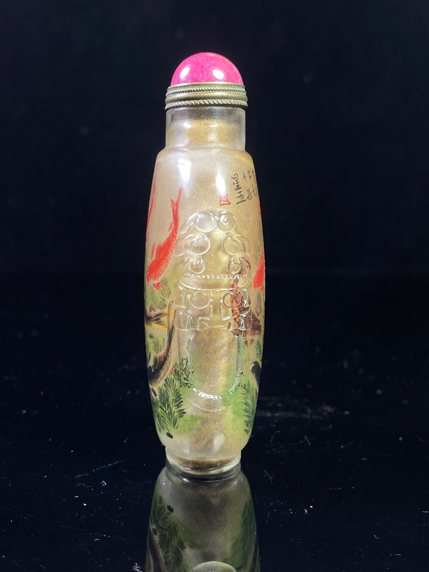 Chinese antique glass beast ear painting snuff bottle
