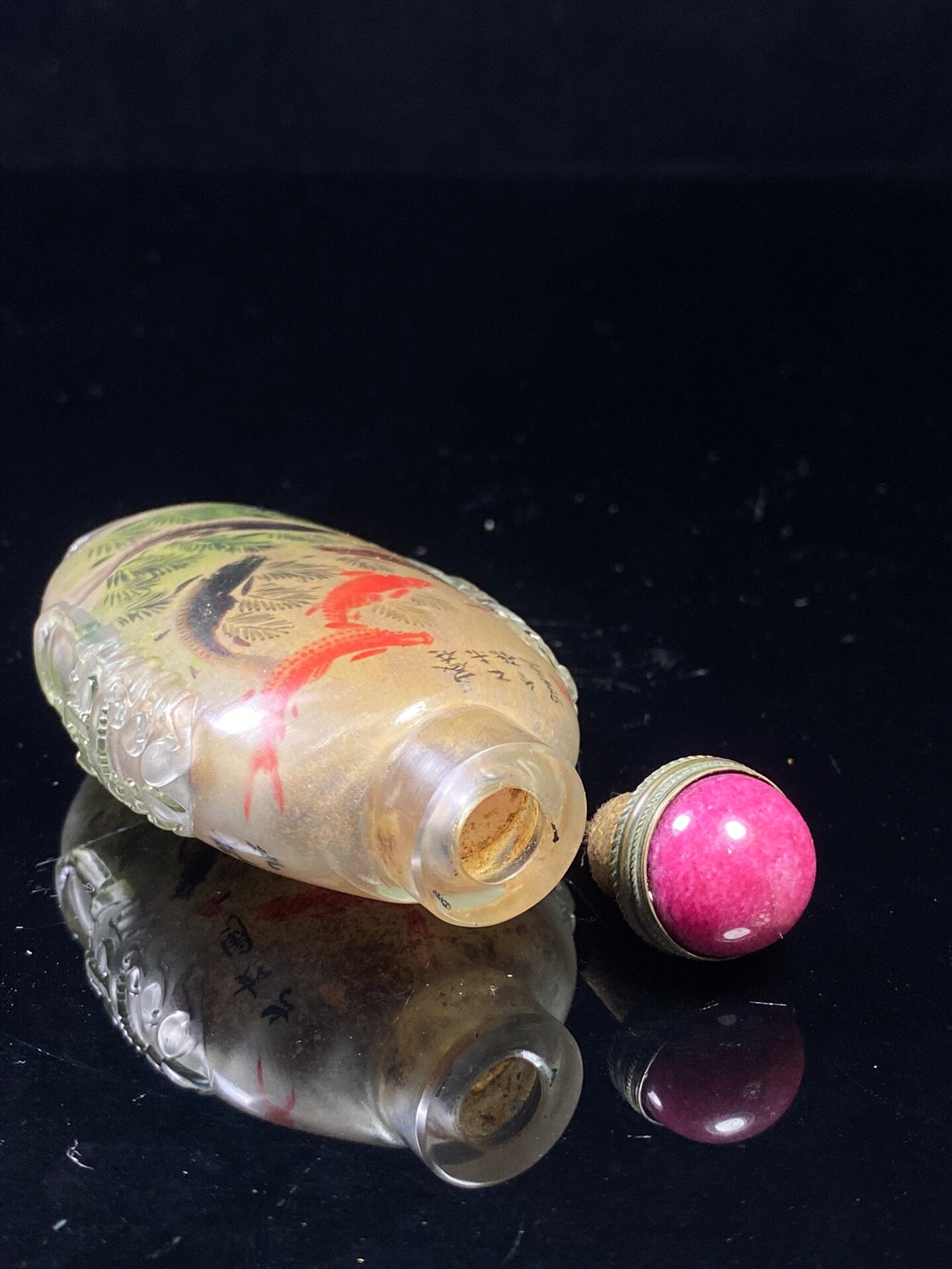 Chinese antique glass beast ear painting snuff bottle