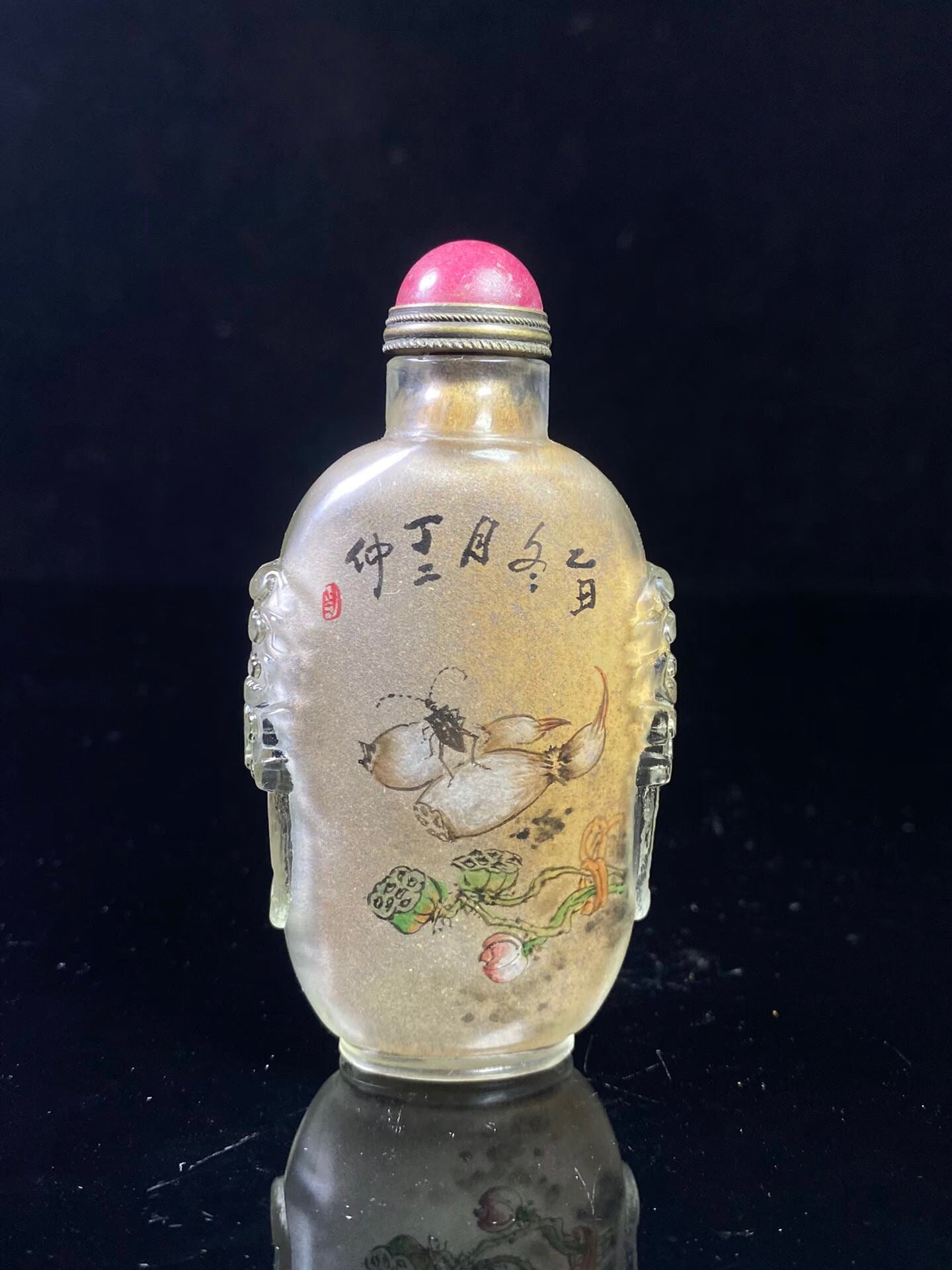 Chinese antique glass beast ear painting snuff bottle