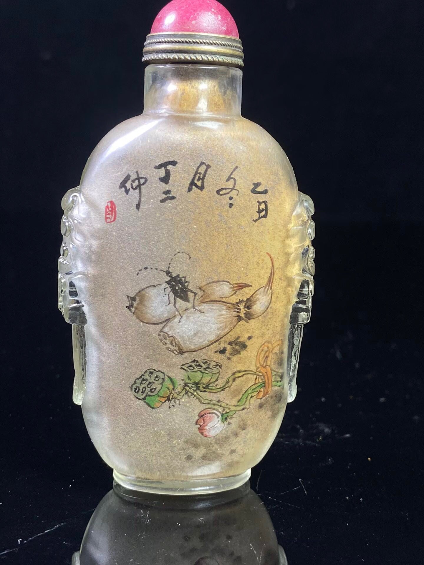 Chinese antique glass beast ear painting snuff bottle