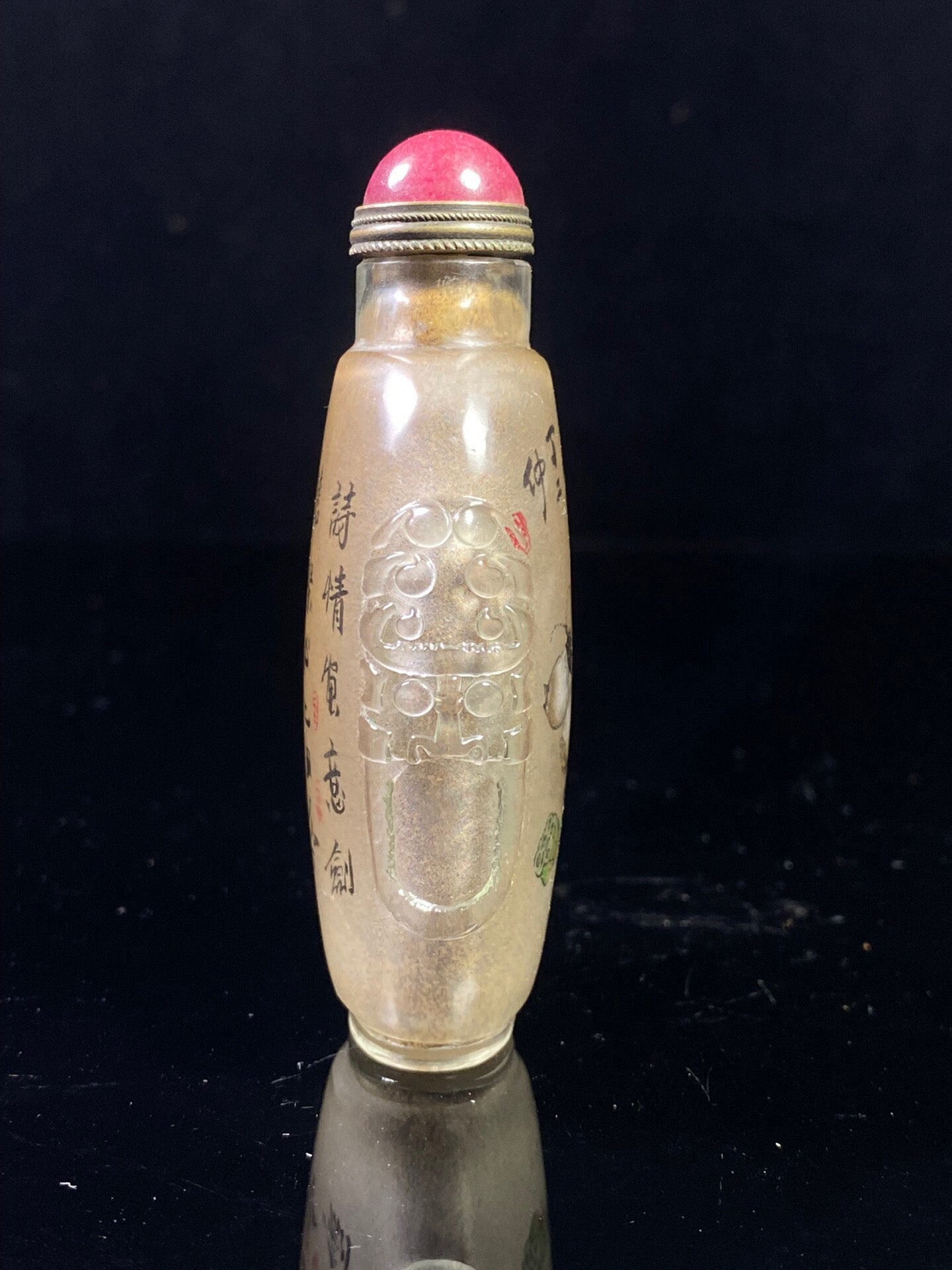 Chinese antique glass beast ear painting snuff bottle