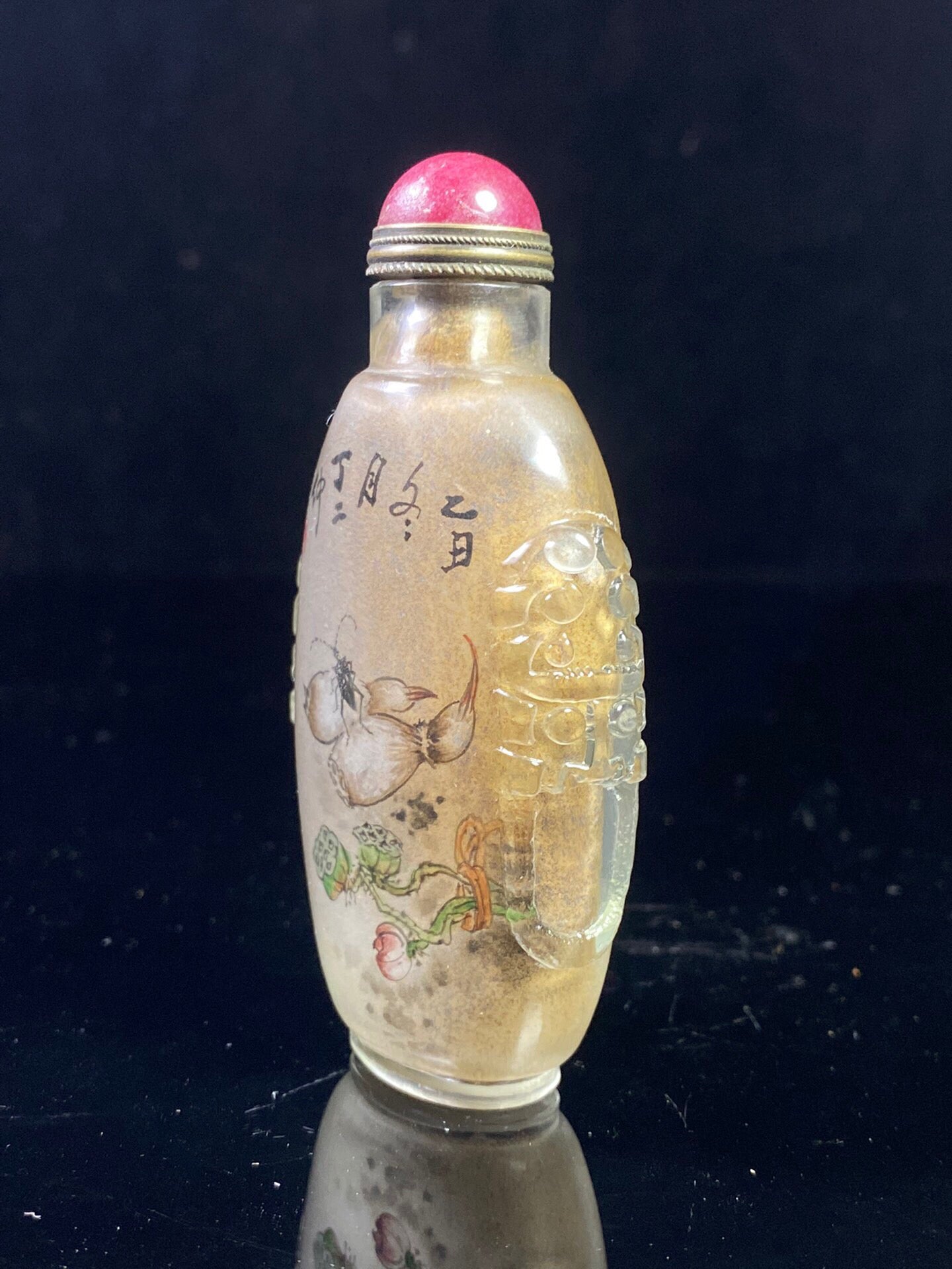 Chinese antique glass beast ear painting snuff bottle