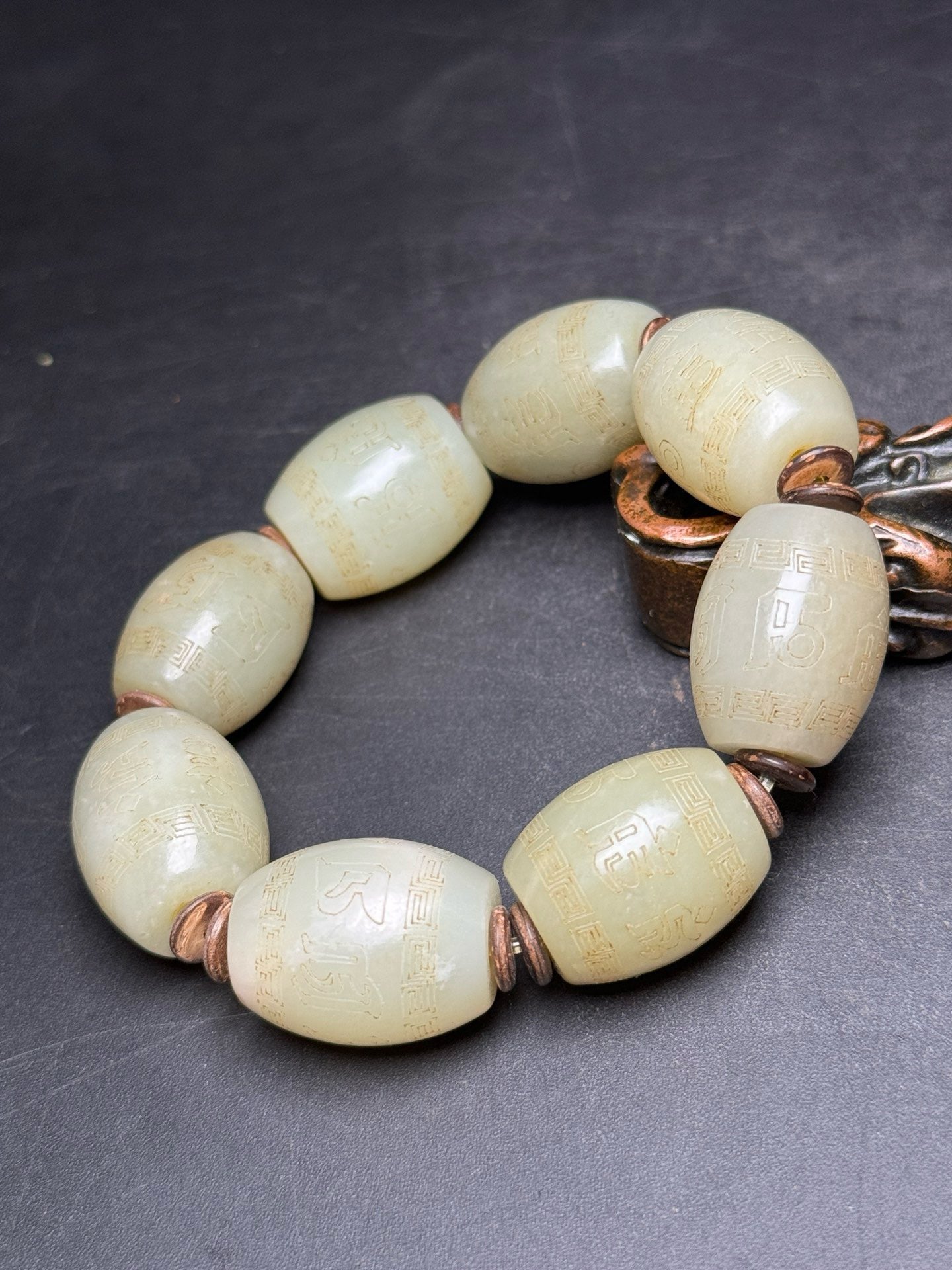 Hotan Jade Bracelet