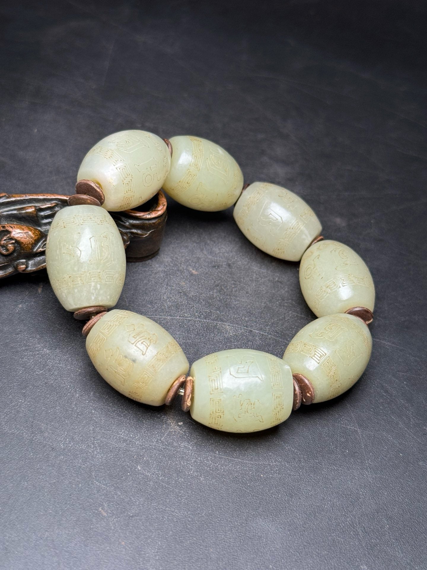 Hotan Jade Bracelet