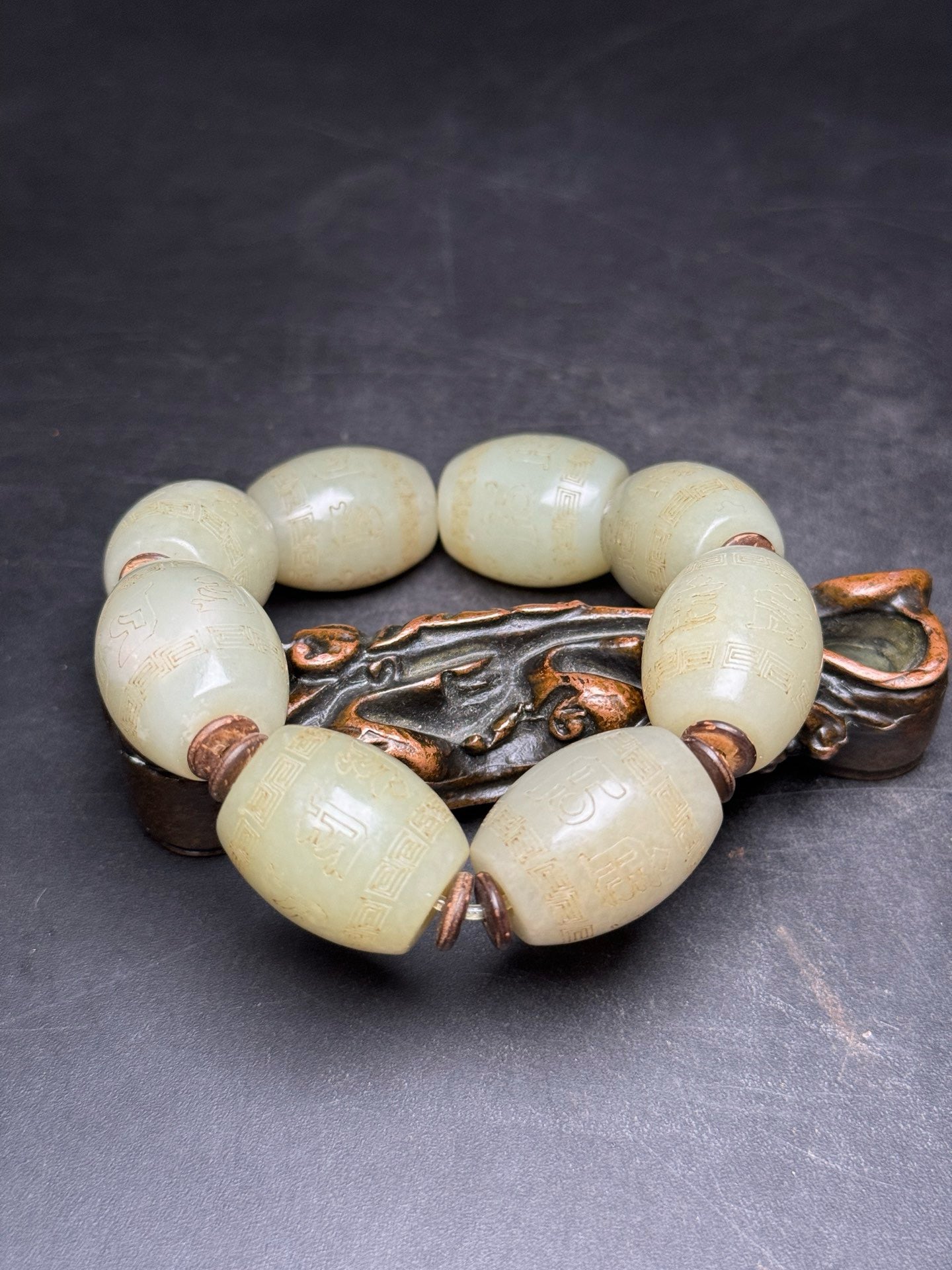 Hotan Jade Bracelet