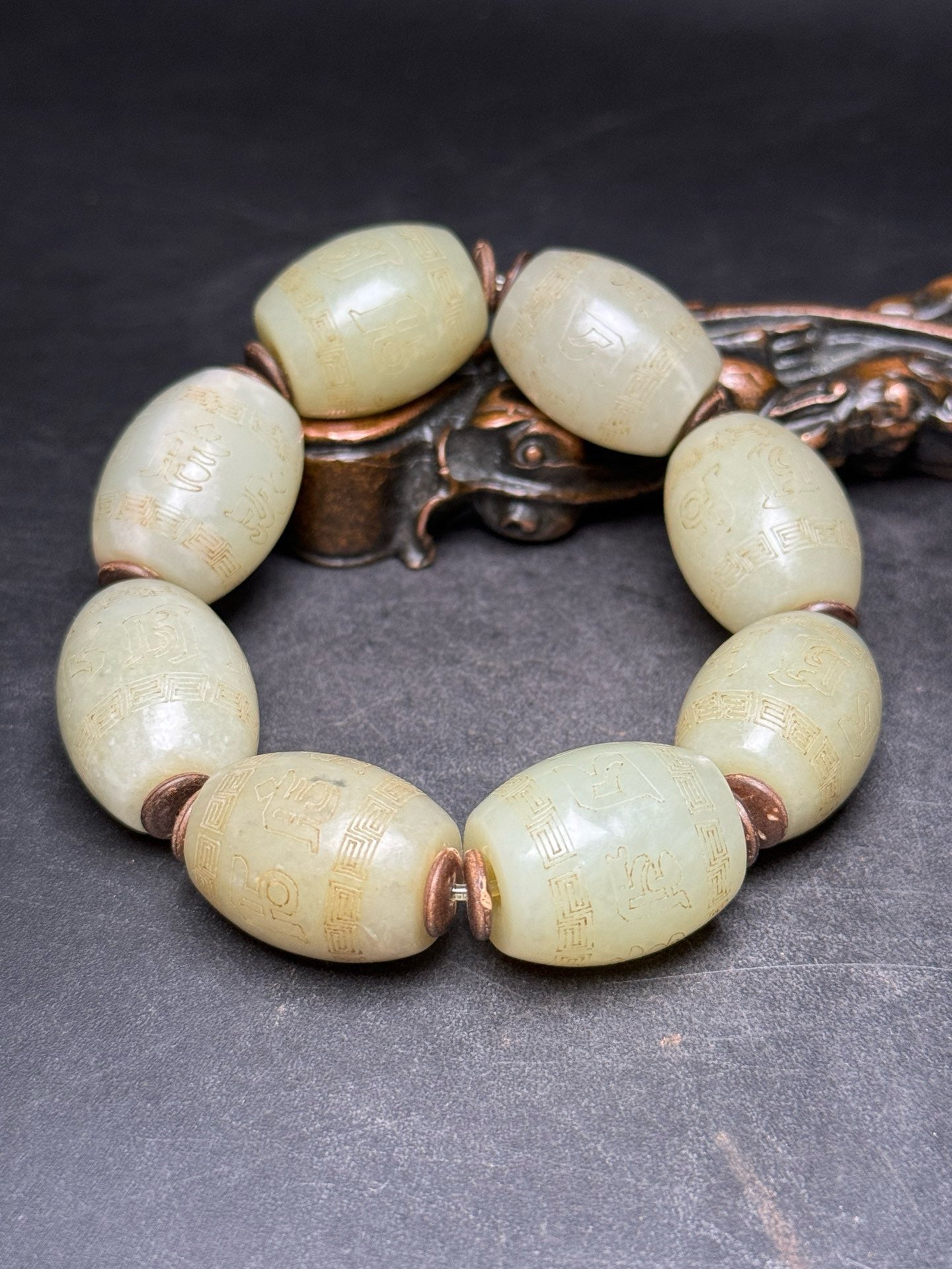 Hotan Jade Bracelet