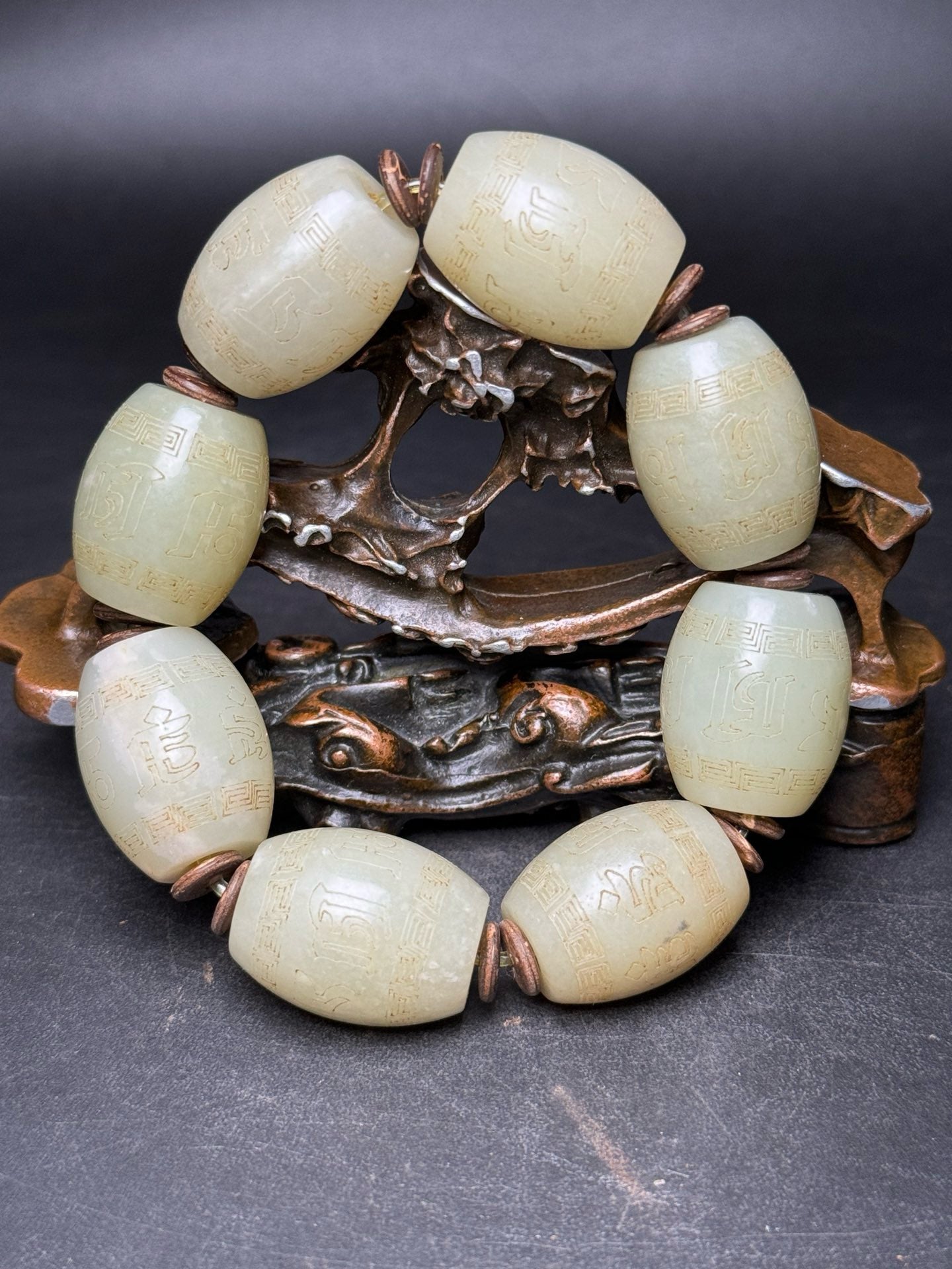 Hotan Jade Bracelet