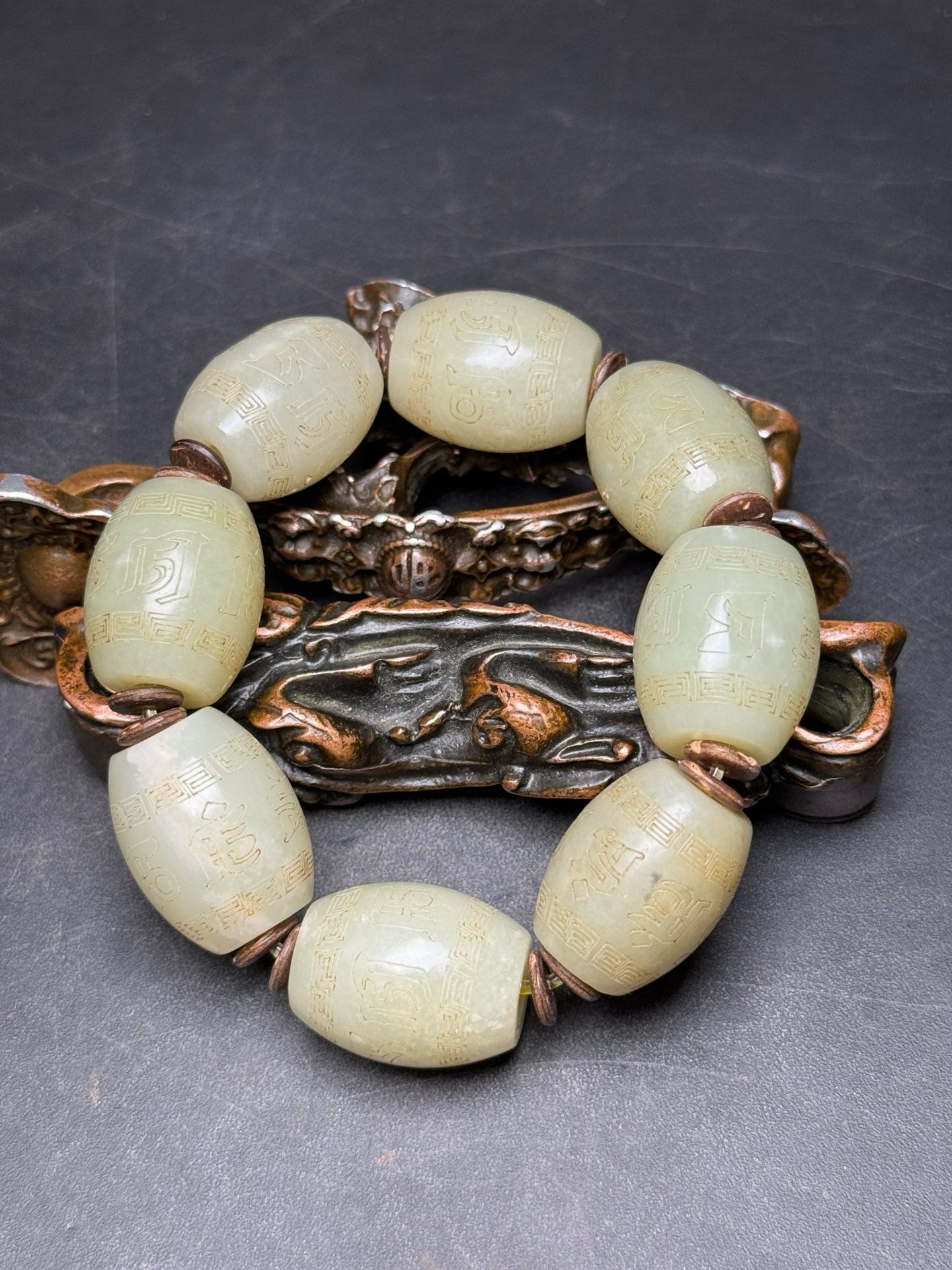 Hotan Jade Bracelet