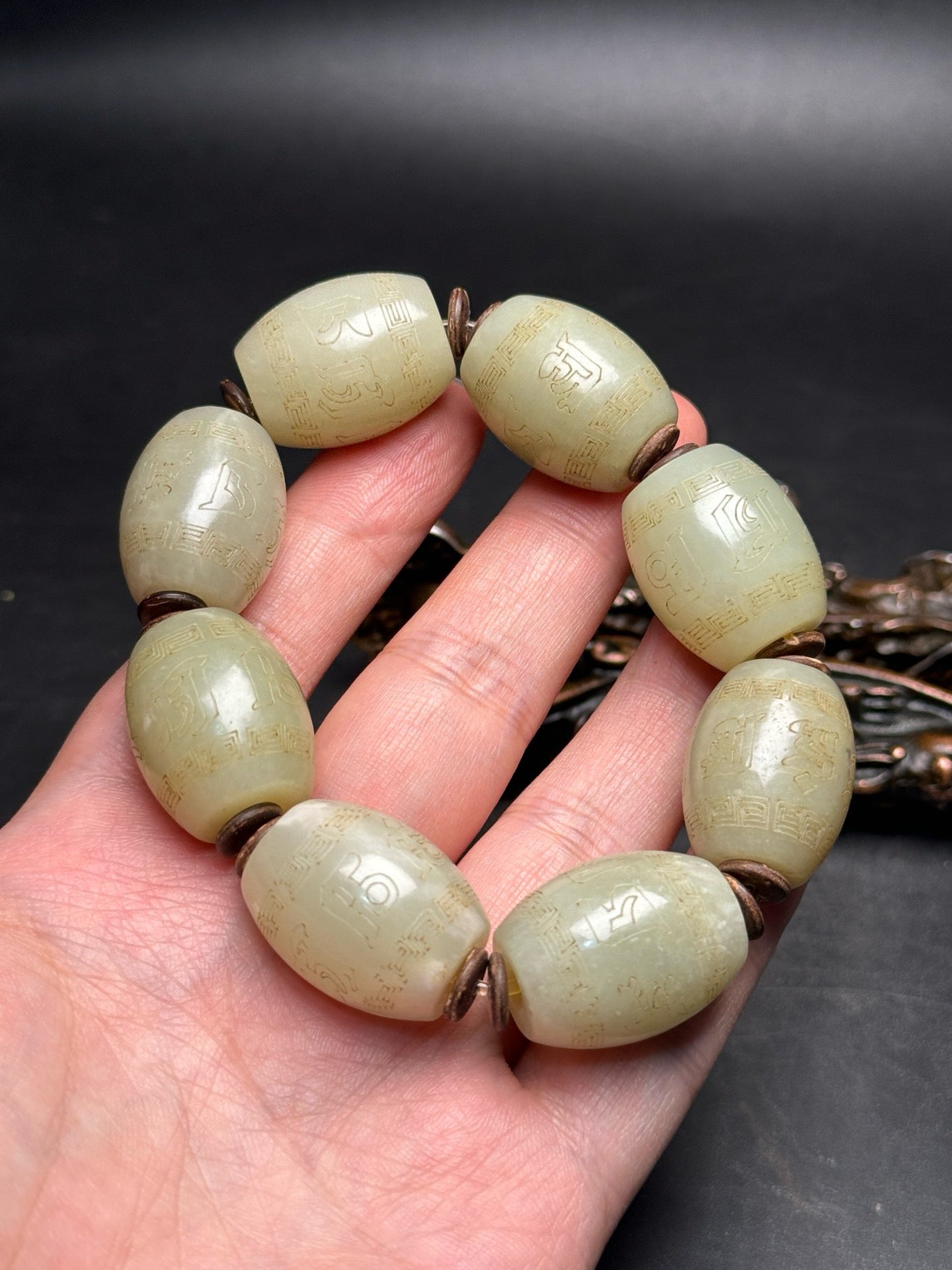 Hotan Jade Bracelet