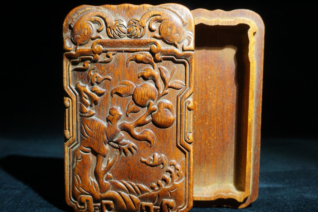 Hua Li Mu Carved Fu Shou Ru Yi Jewelry Box