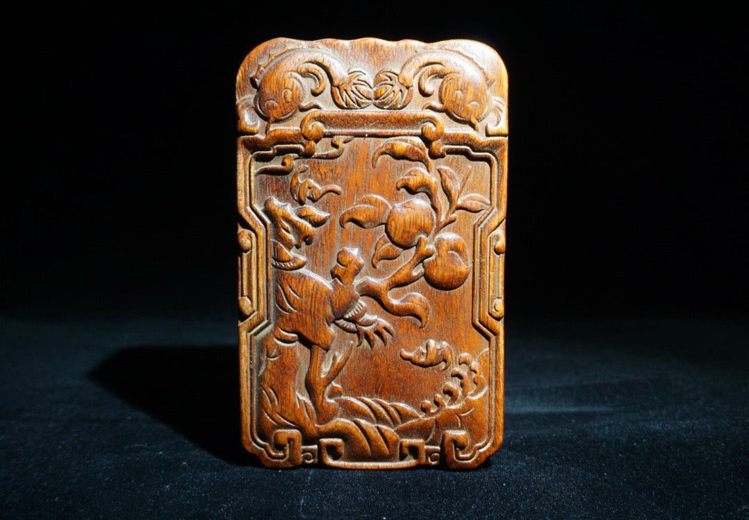 Hua Li Mu Carved Fu Shou Ru Yi Jewelry Box