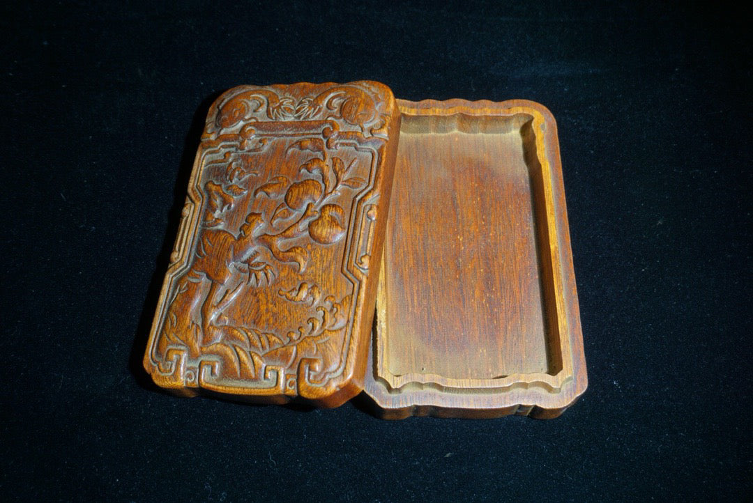 Hua Li Mu Carved Fu Shou Ru Yi Jewelry Box