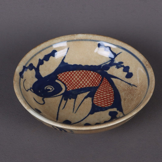 Ceramic blue and white glazed red fish pattern plate