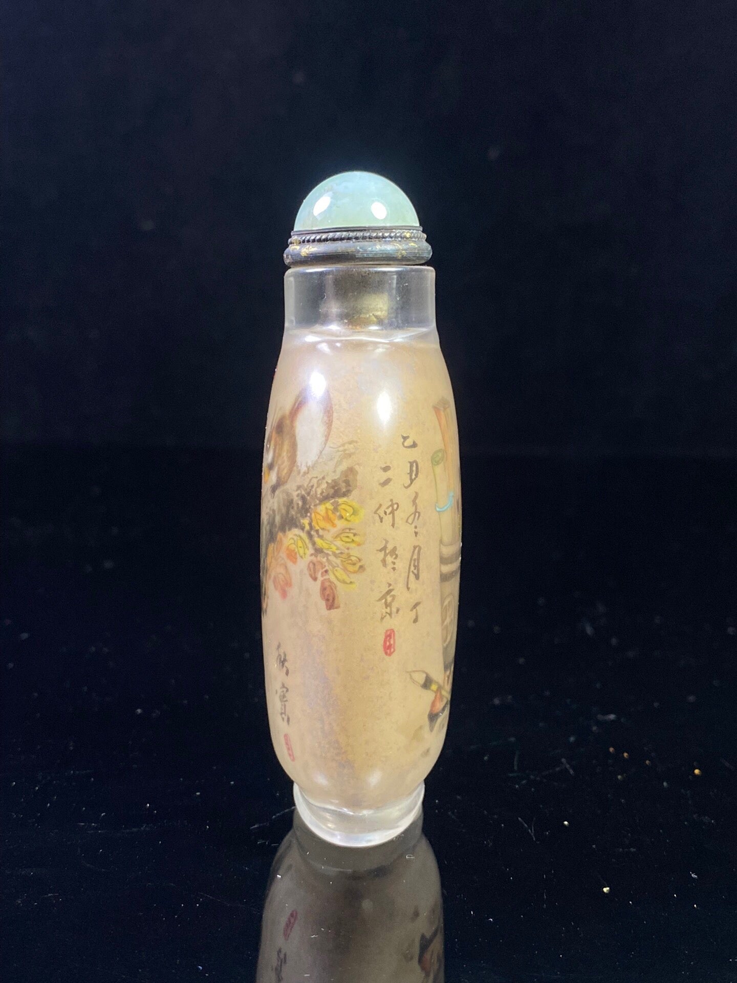 Chinese antique glass interior painting depicting squirrels foraging, snuff bottle