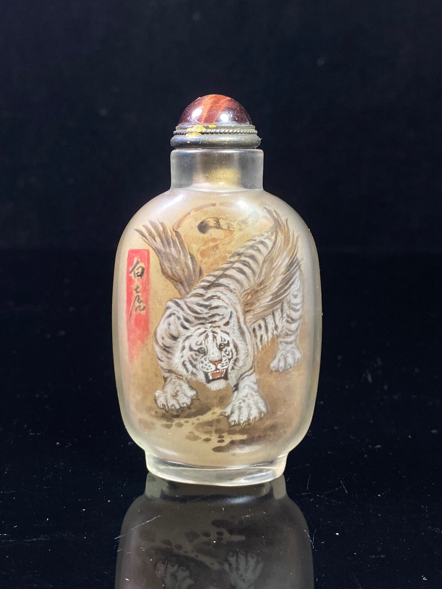 Chinese antique glass snuff bottle
