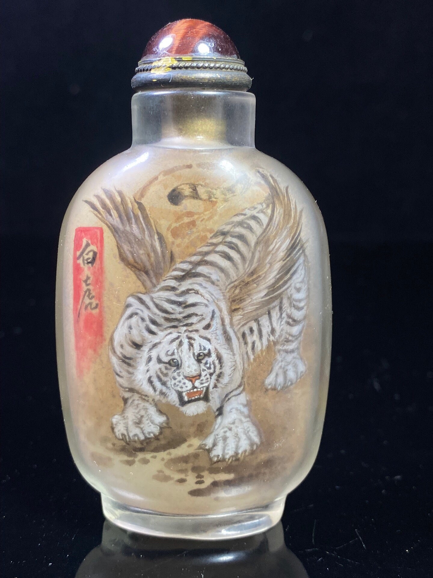 Chinese antique glass snuff bottle