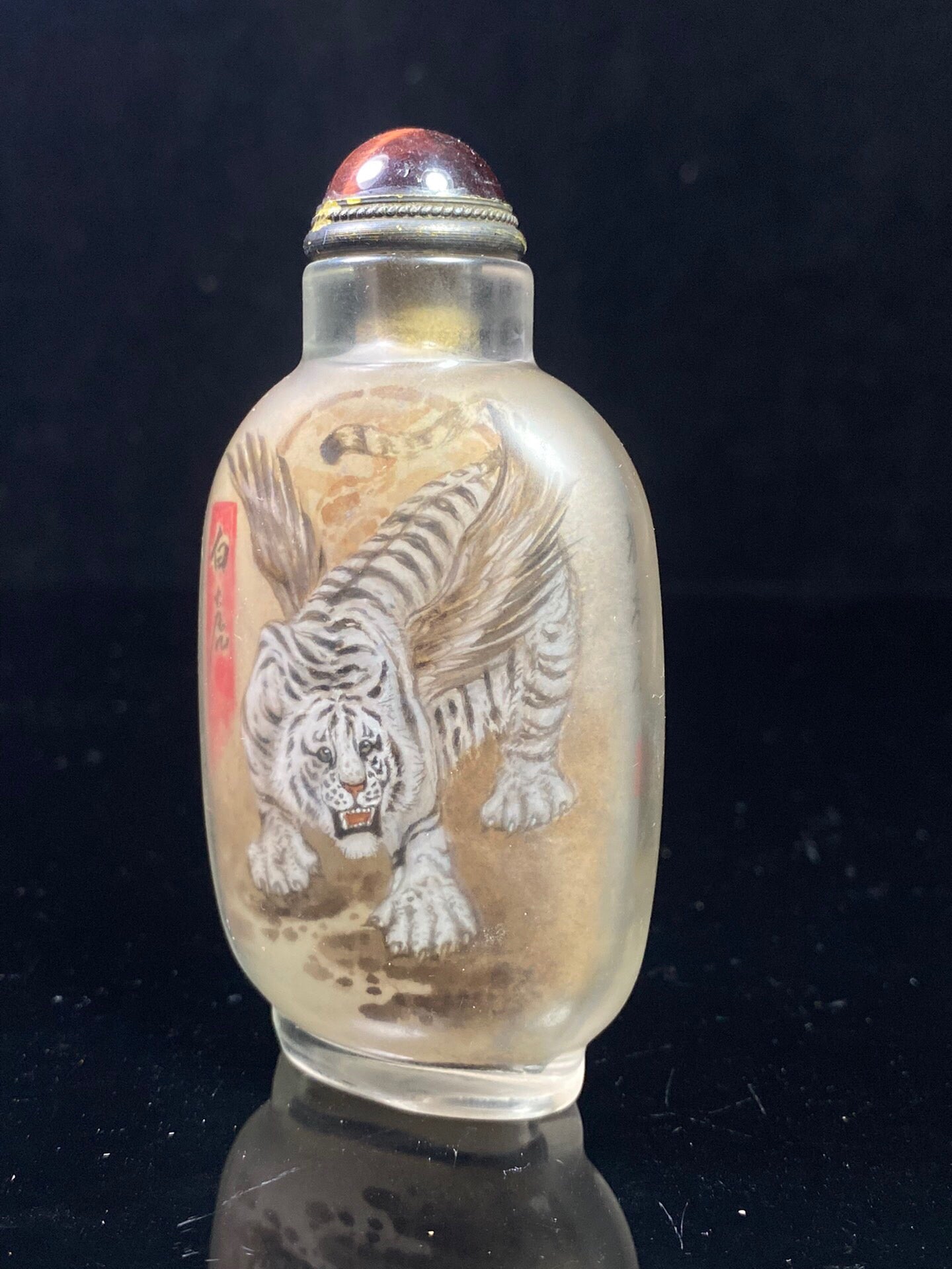 Chinese antique glass snuff bottle