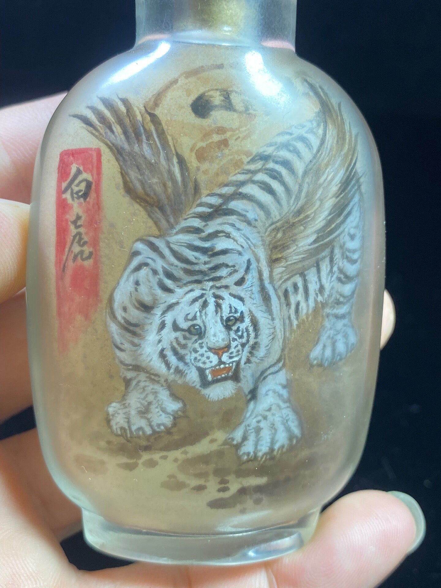 Chinese antique glass snuff bottle