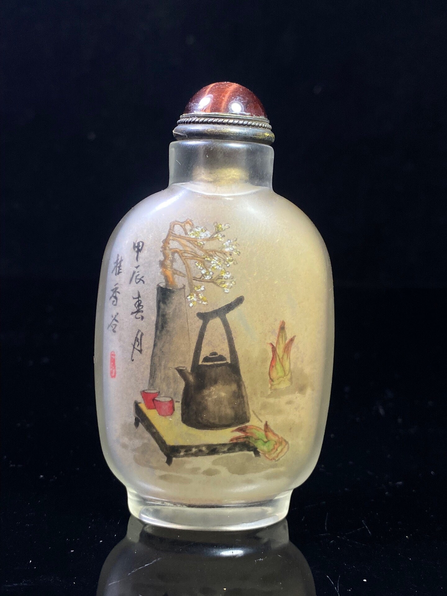 Chinese antique glass snuff bottle
