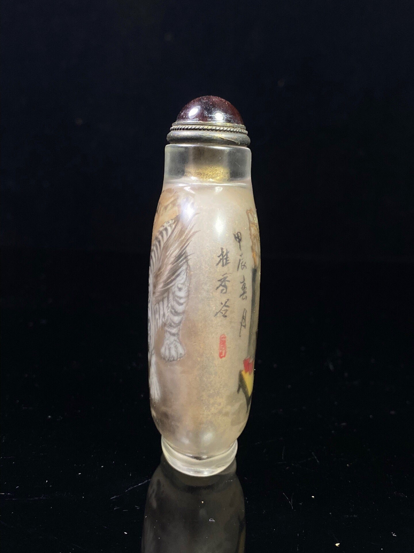 Chinese antique glass snuff bottle