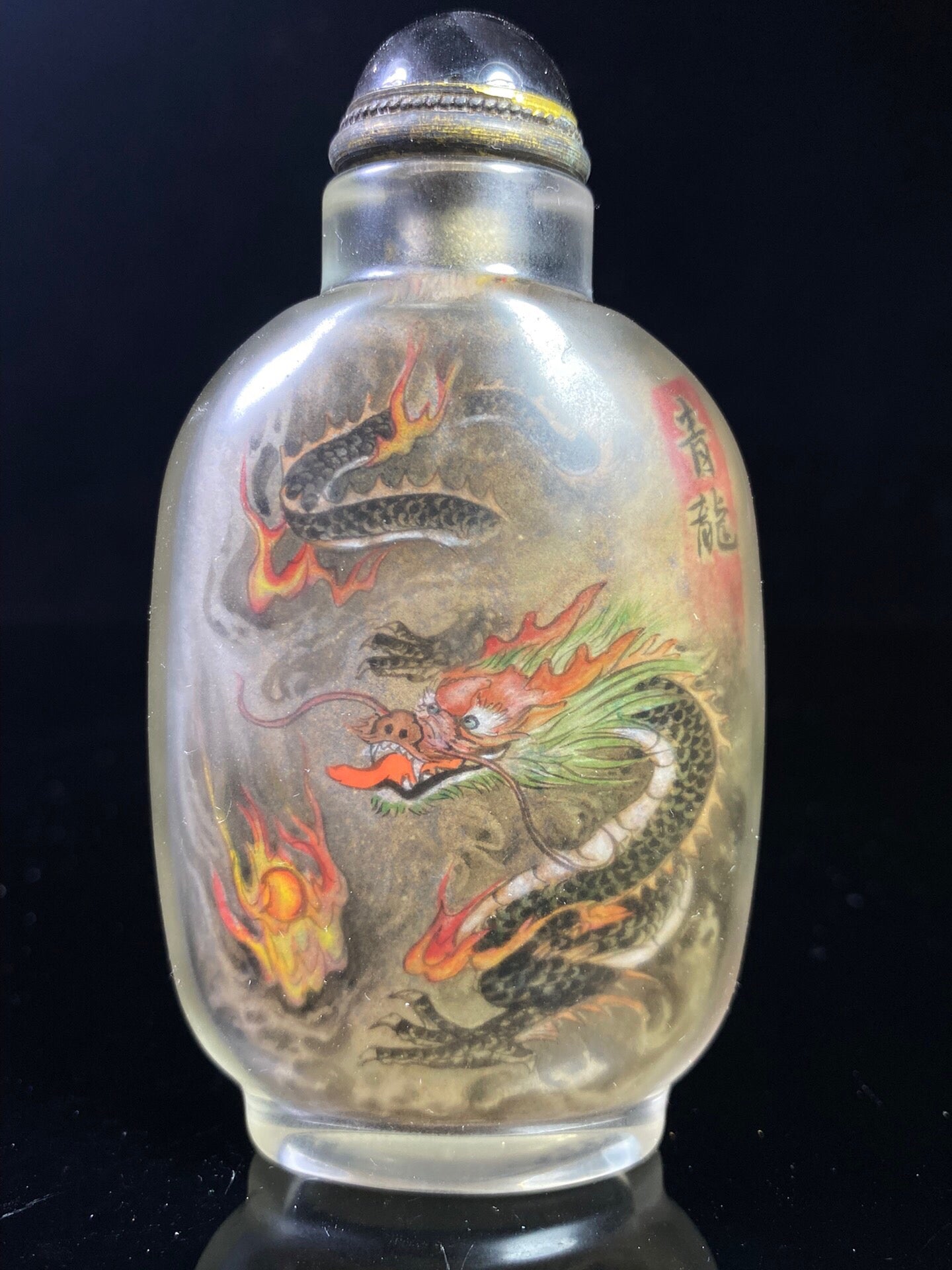 Chinese antique glass snuff bottle