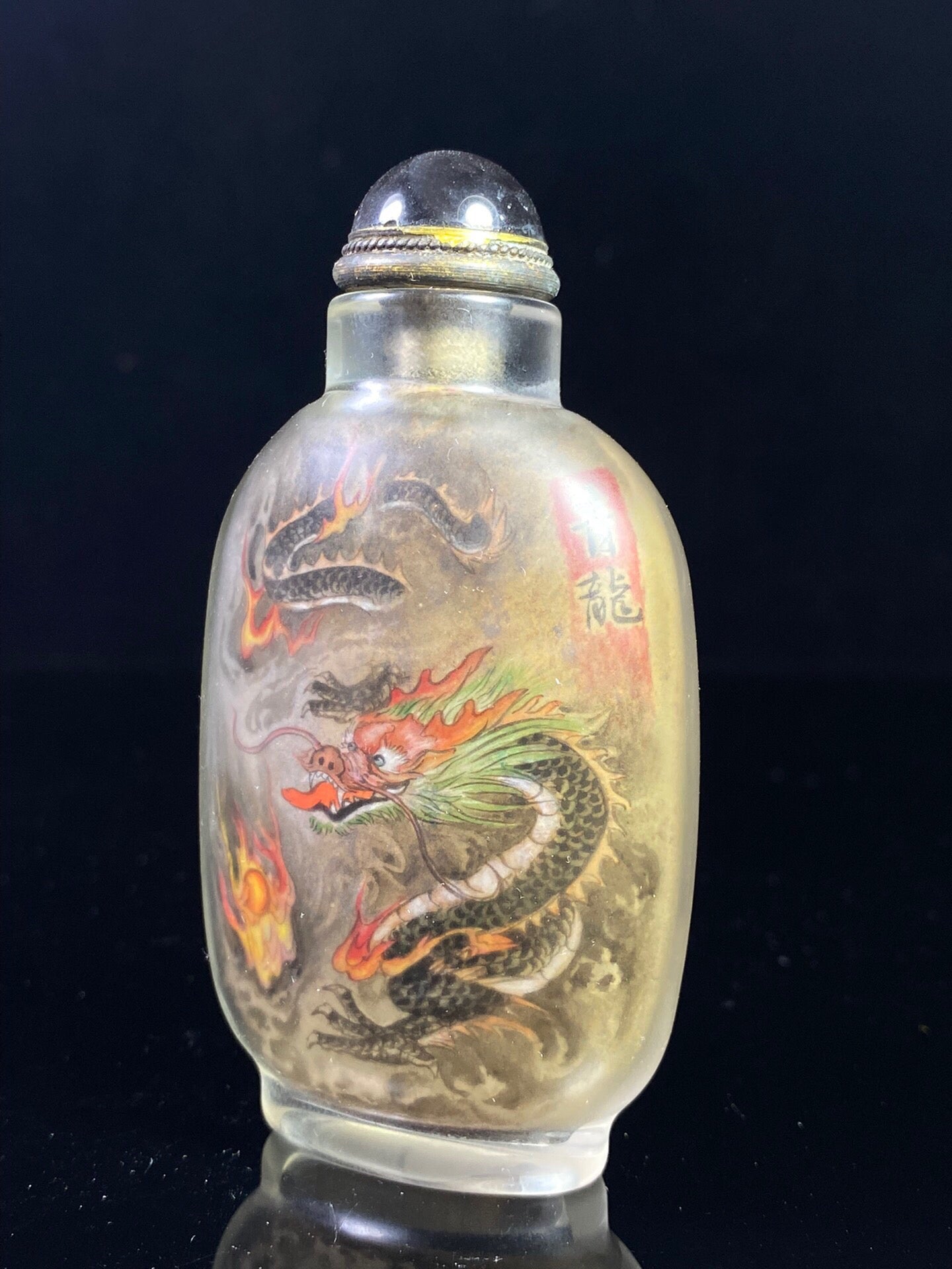 Chinese antique glass snuff bottle