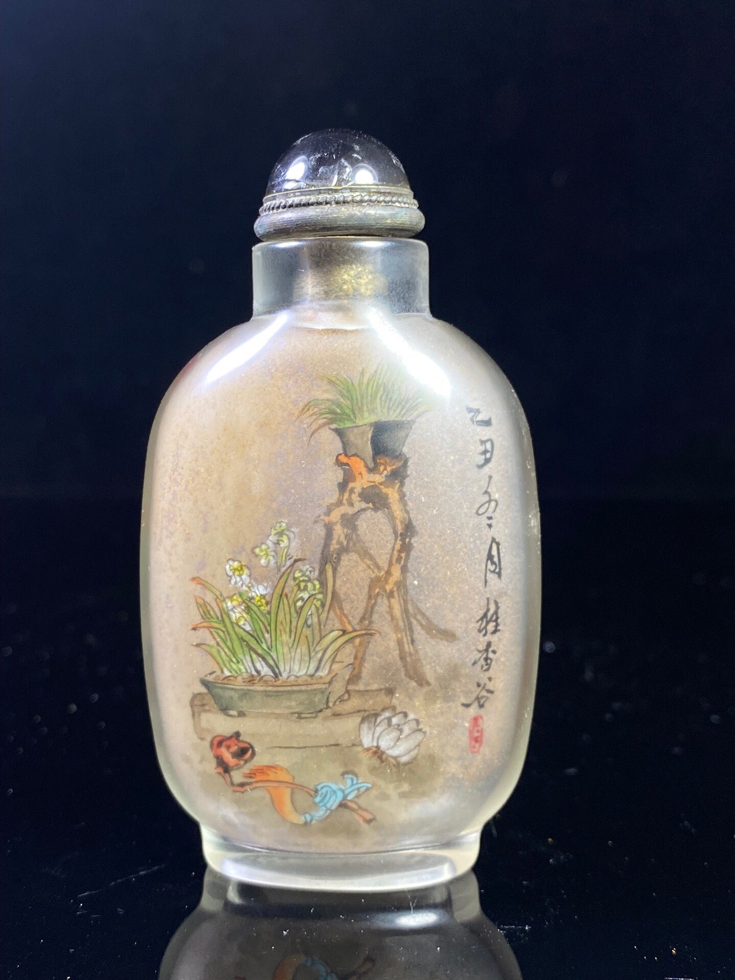 Chinese antique glass snuff bottle